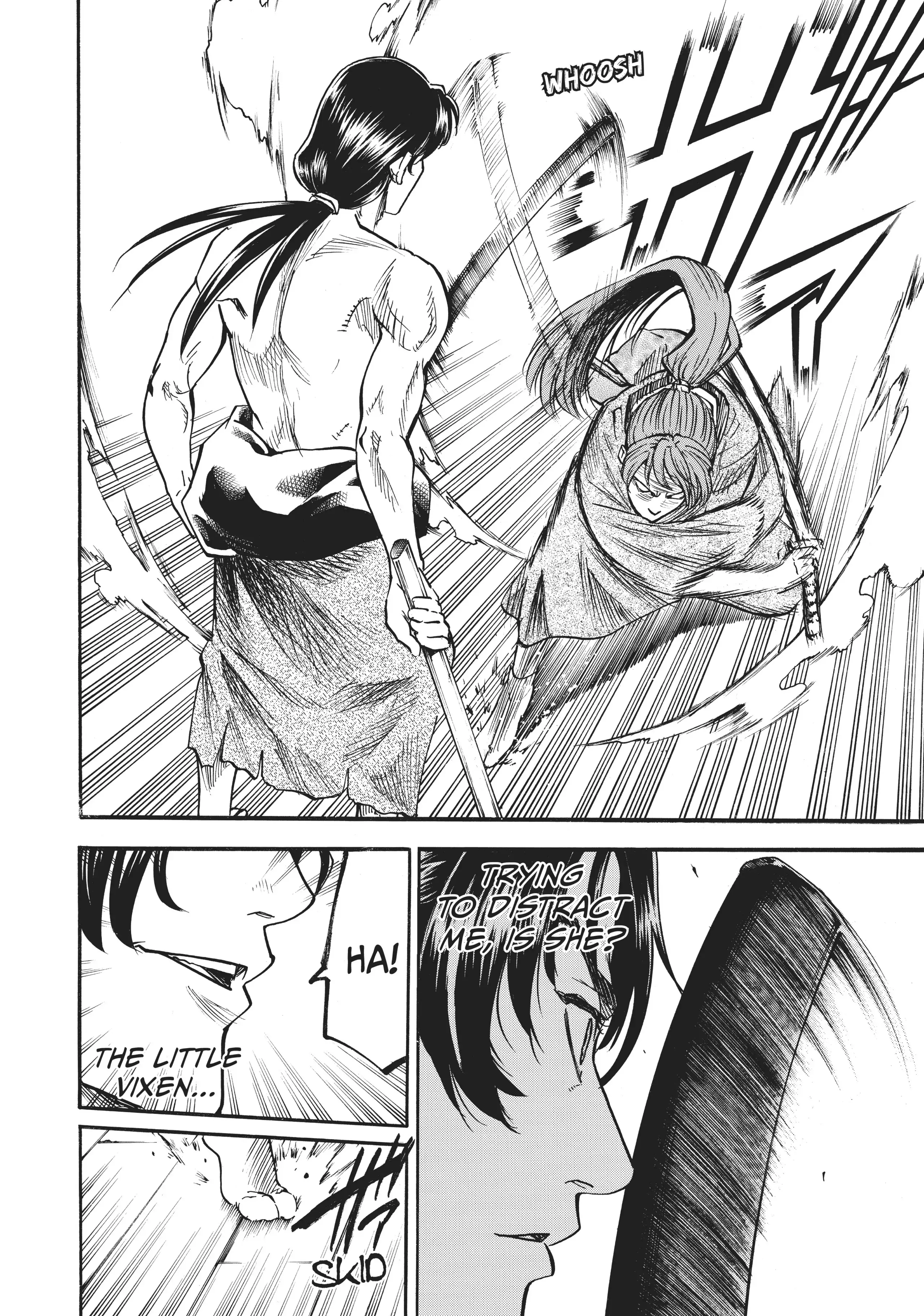 Gamaran: Shura Chapter 2 - Page 6