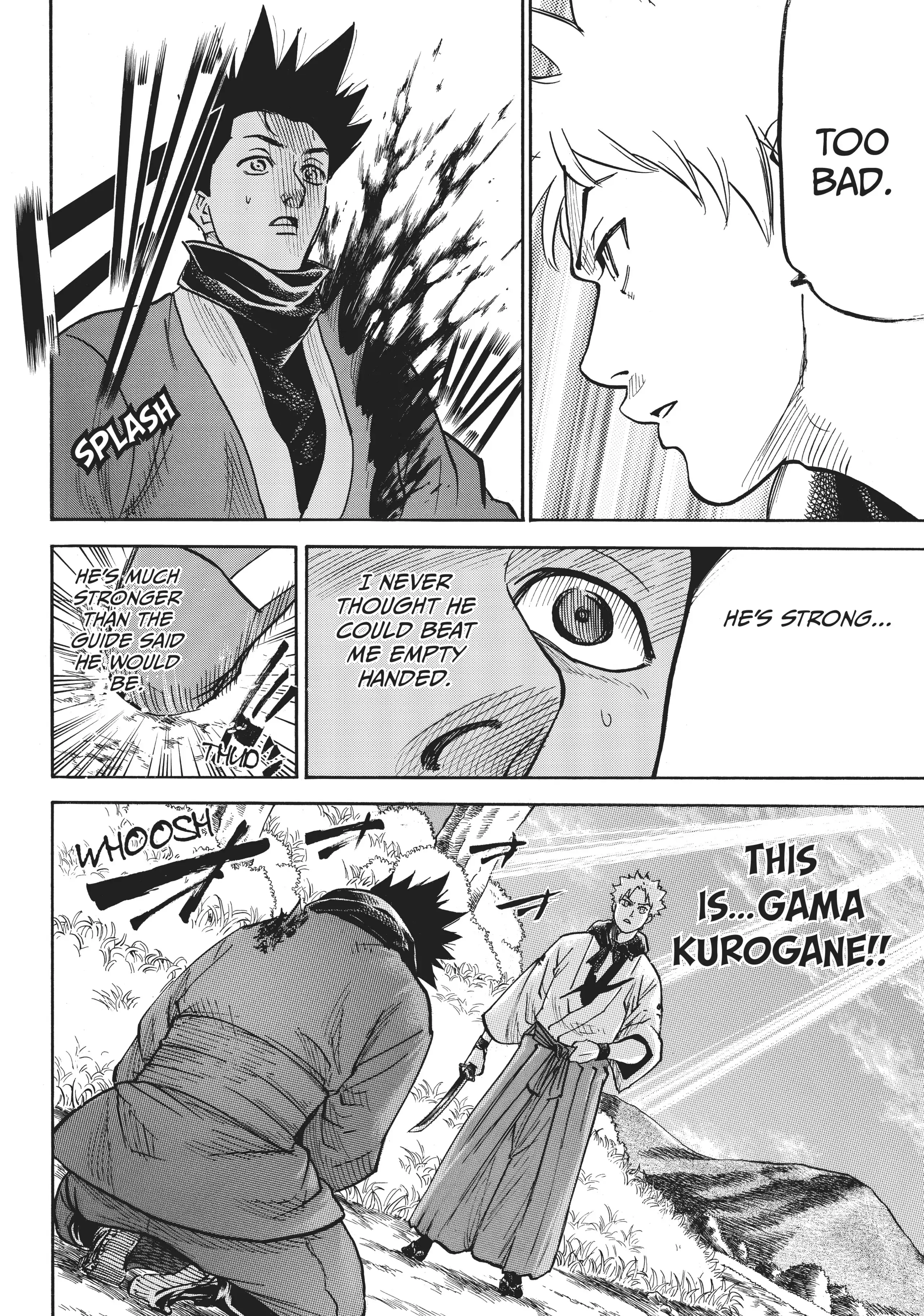 Gamaran: Shura Chapter 20 - Page 18