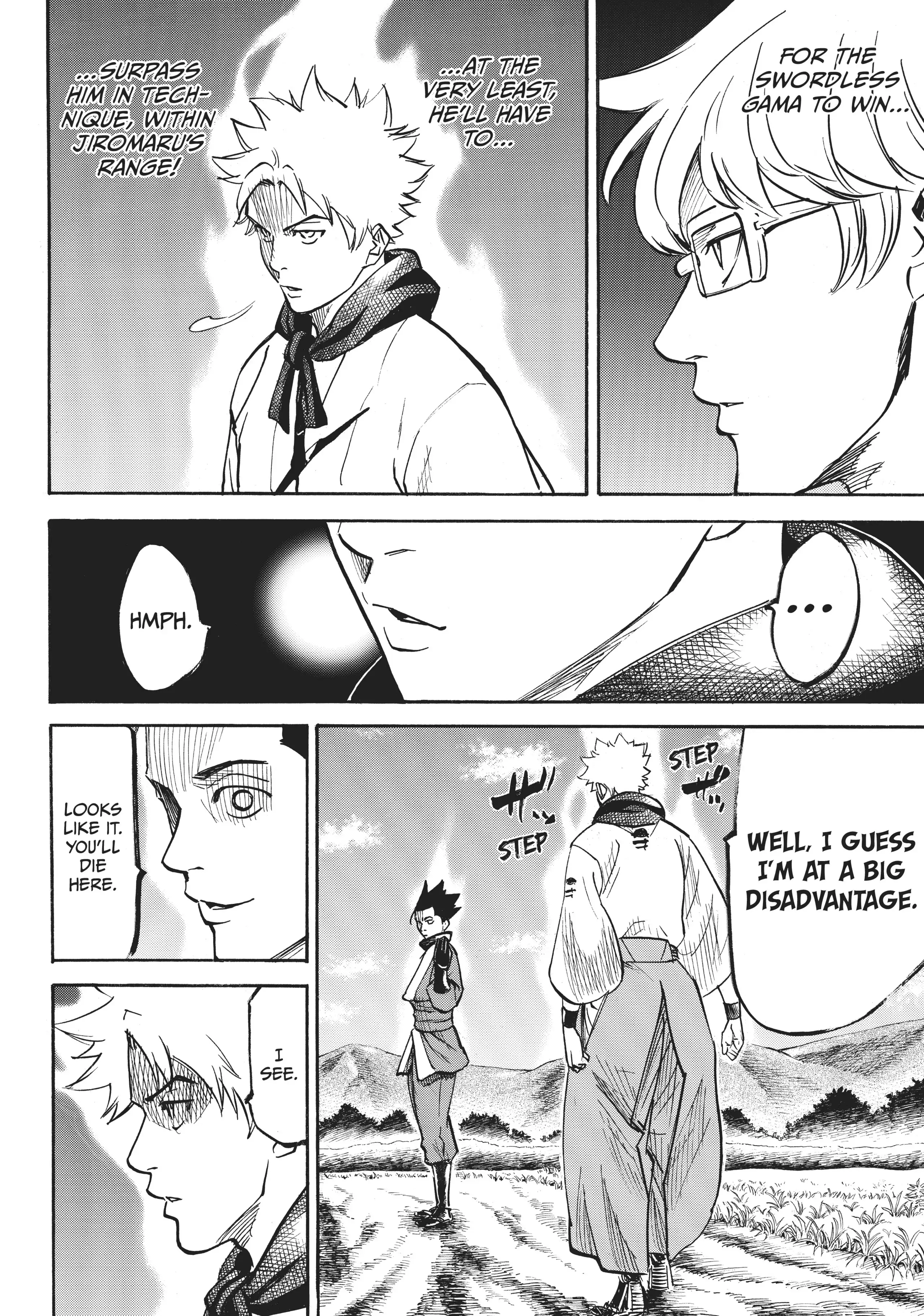 Gamaran: Shura Chapter 20 - Page 8