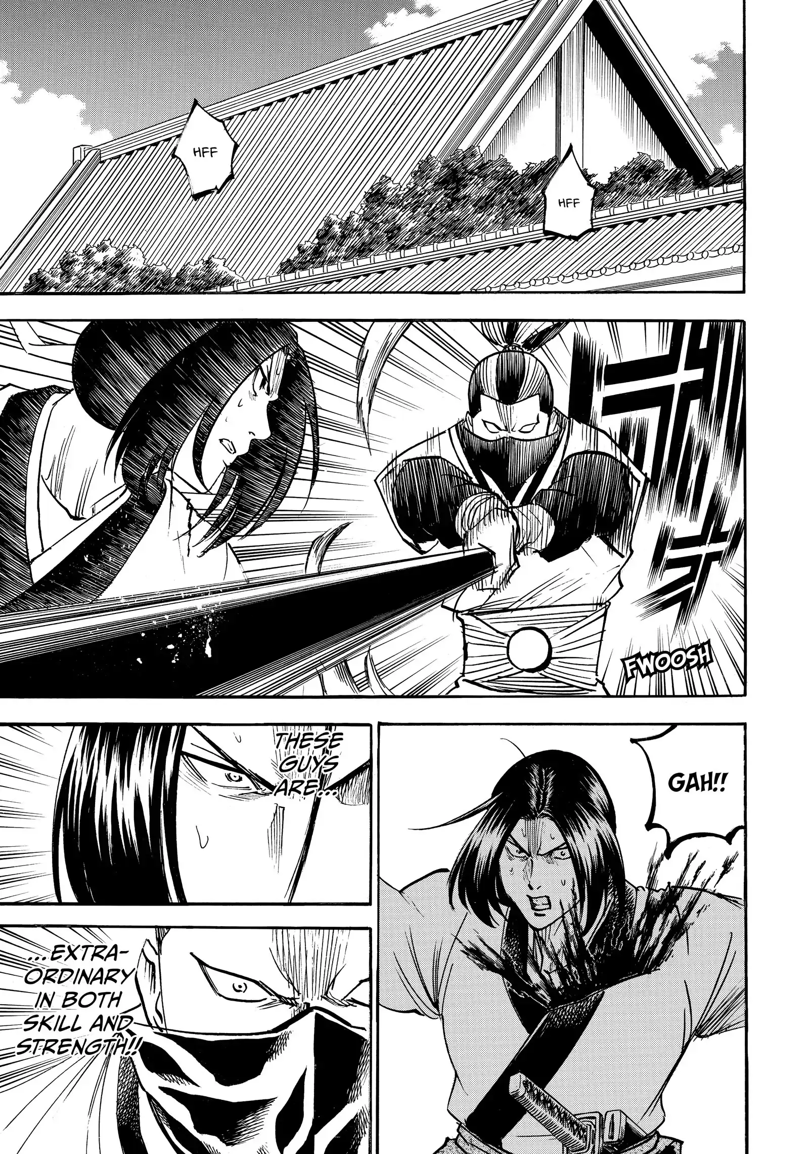 Gamaran: Shura Chapter 200 - Page 13
