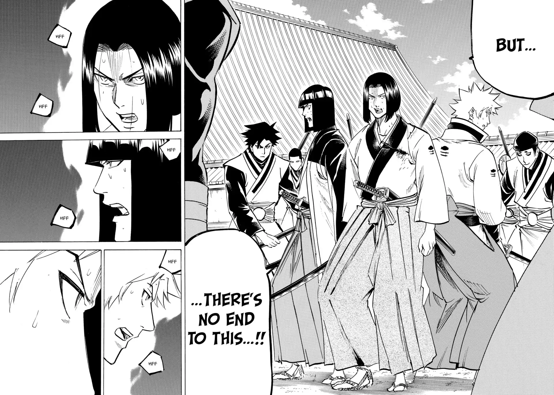 Gamaran: Shura Chapter 200 - Page 16