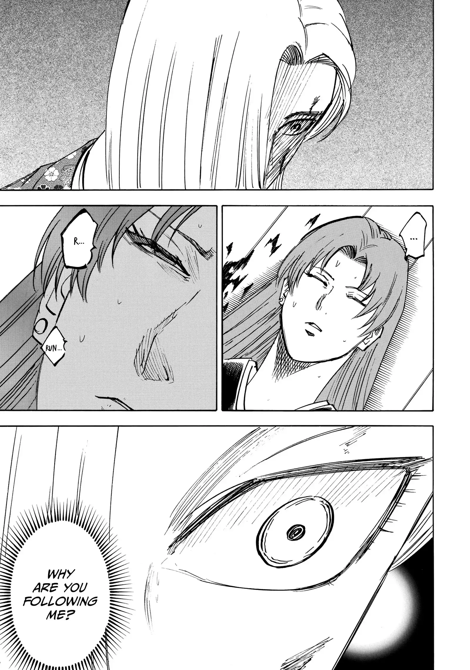 Gamaran: Shura Chapter 200 - Page 3