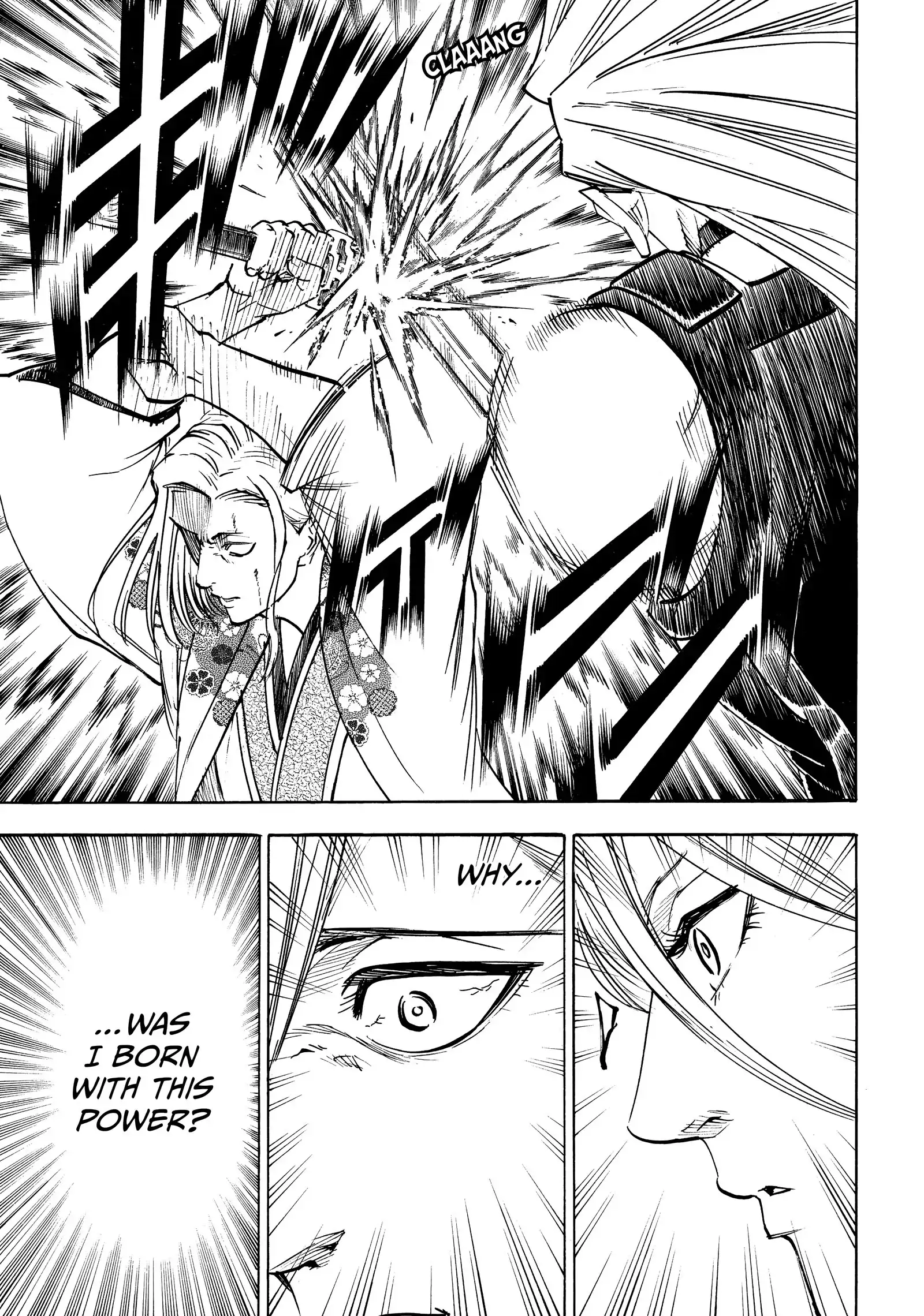Gamaran: Shura Chapter 200 - Page 7