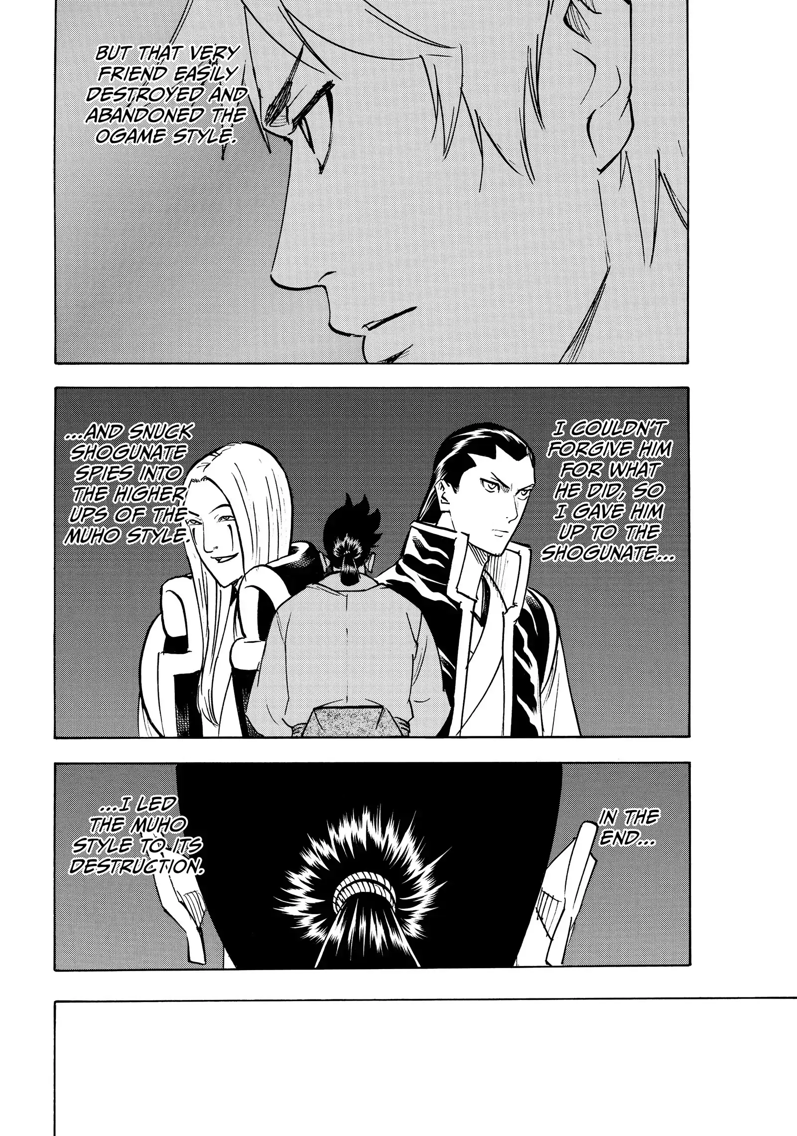 Gamaran: Shura Chapter 201 - Page 2