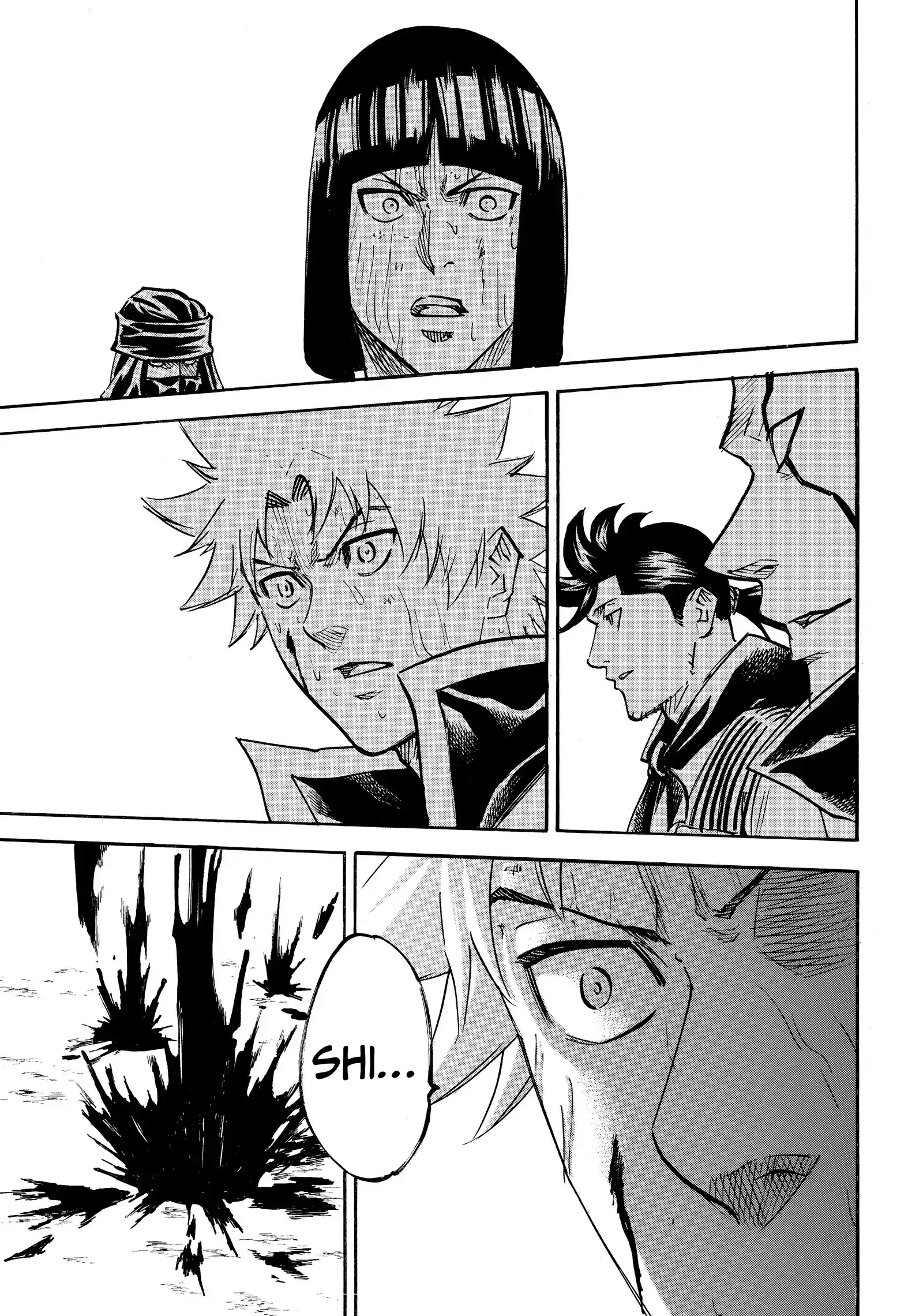 Gamaran: Shura Chapter 201 - Page 19
