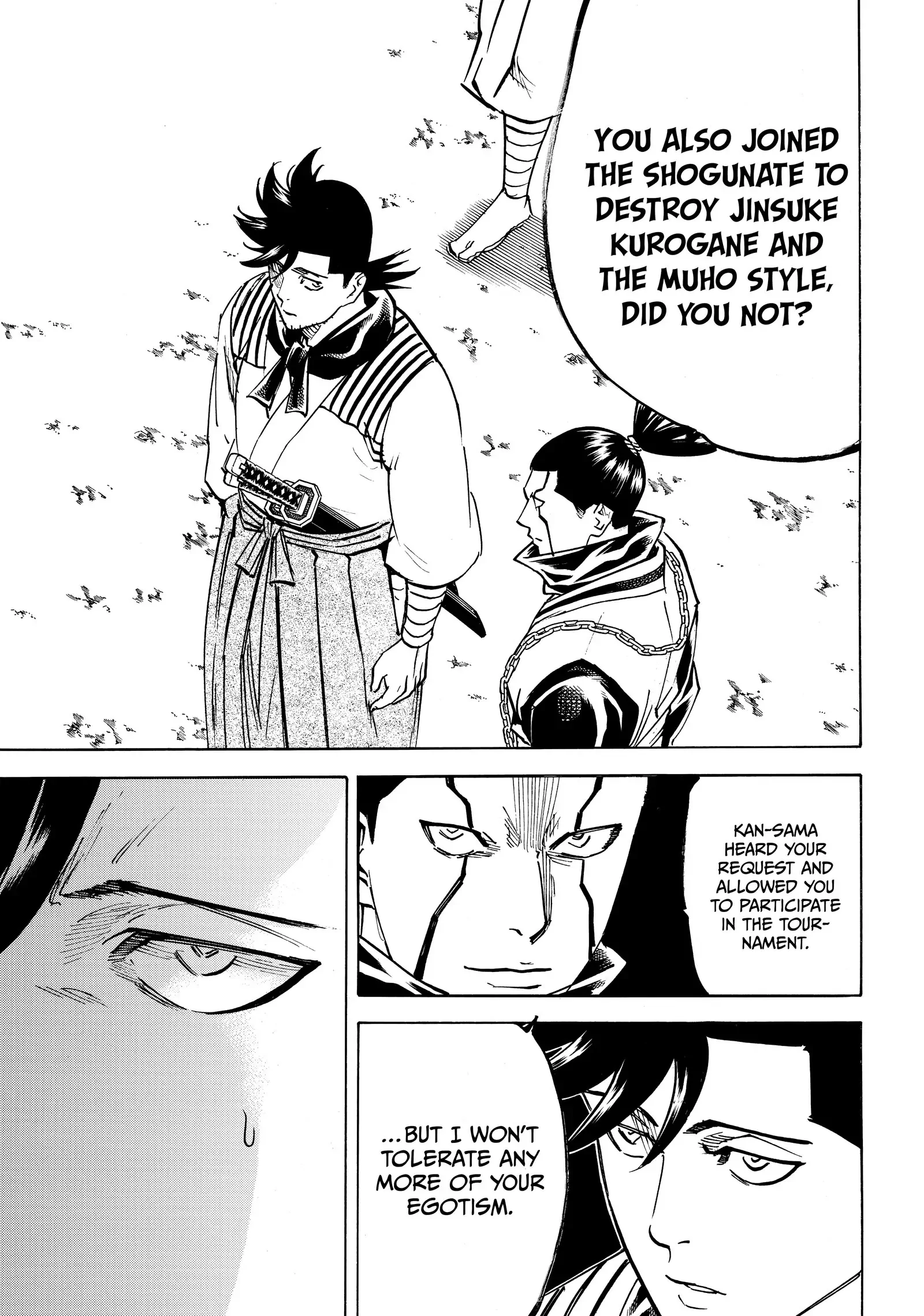 Gamaran: Shura Chapter 201 - Page 7