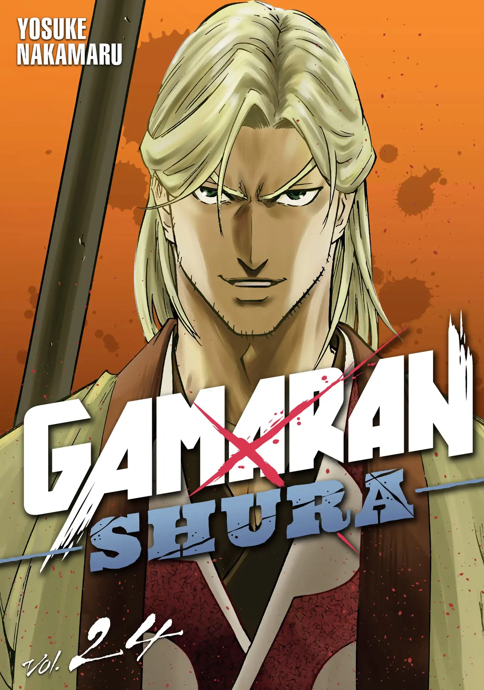 Gamaran: Shura Chapter 204 - Page 1