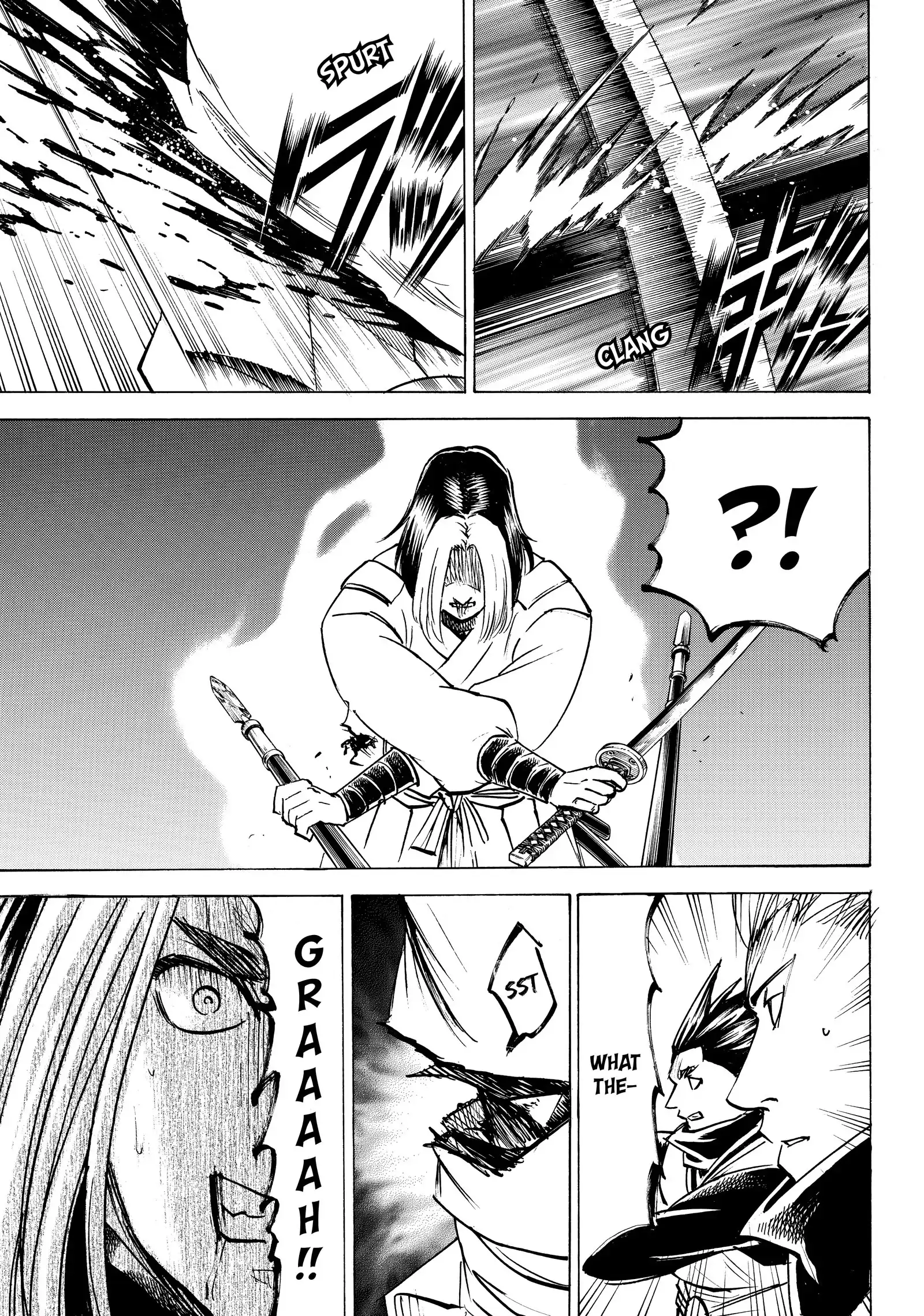 Gamaran: Shura Chapter 204 - Page 18