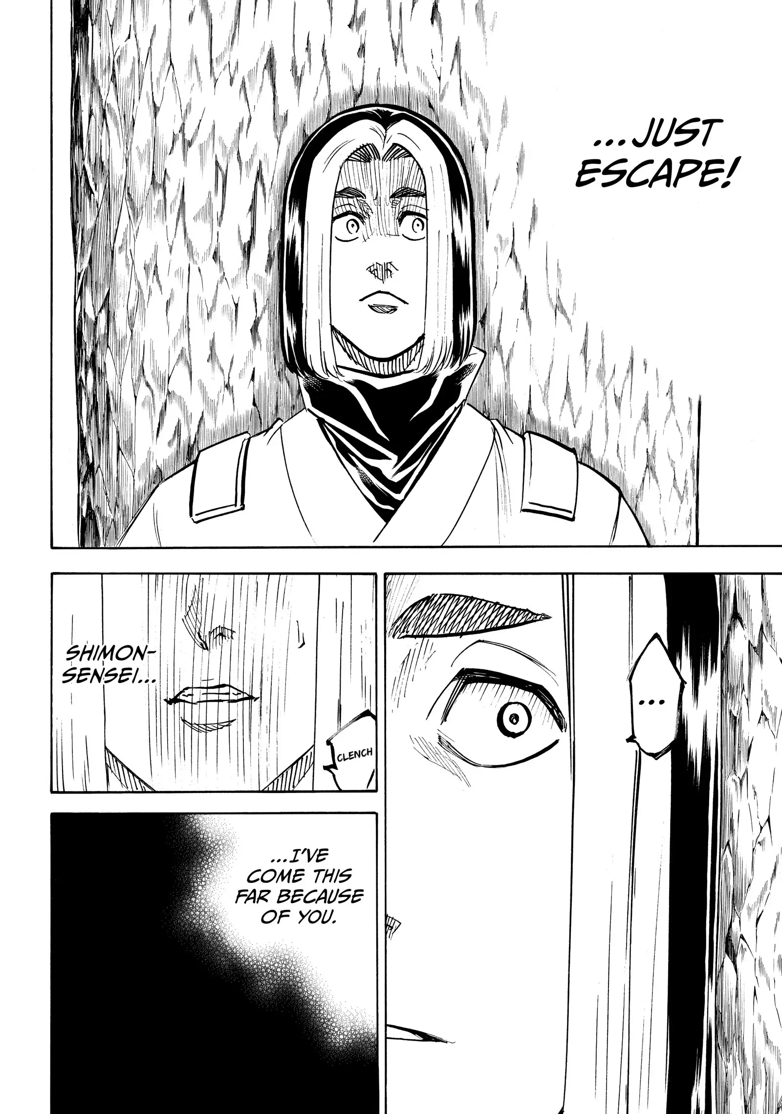 Gamaran: Shura Chapter 204 - Page 8