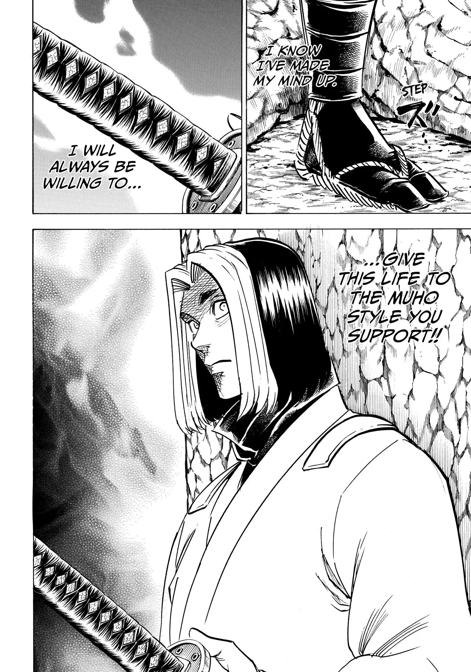 Gamaran: Shura Chapter 204 - Page 10