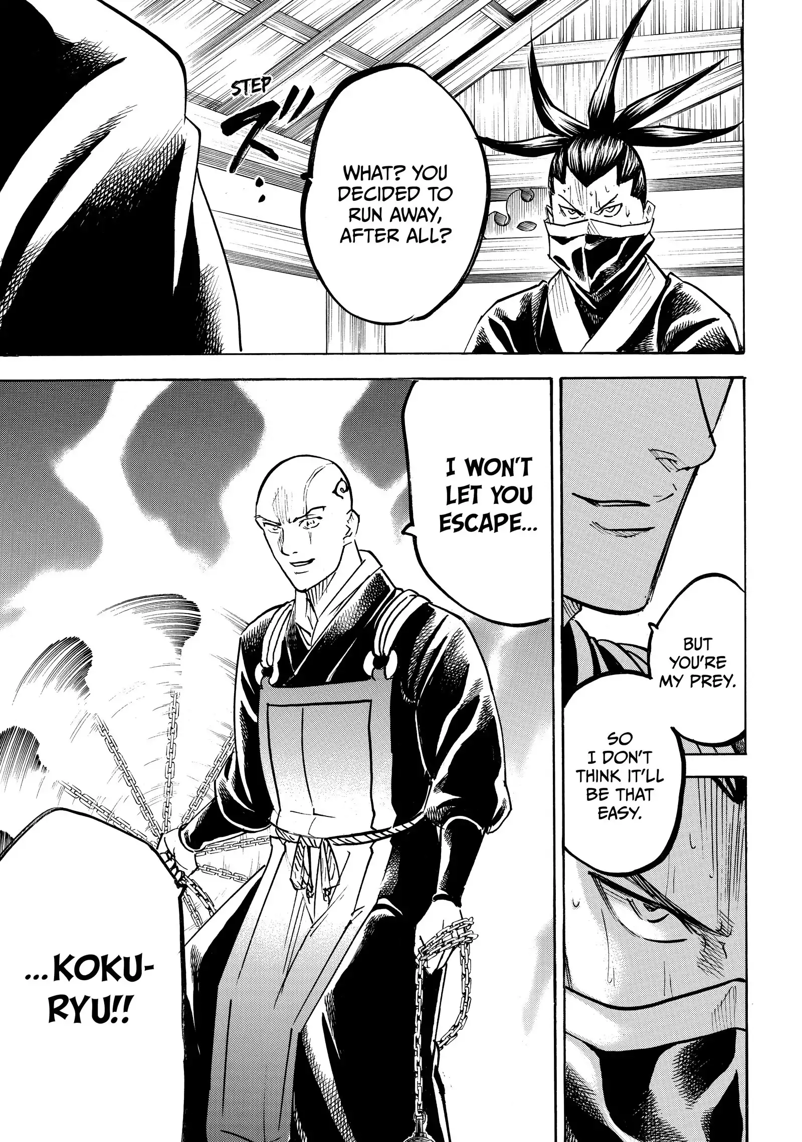 Gamaran: Shura Chapter 205 - Page 17