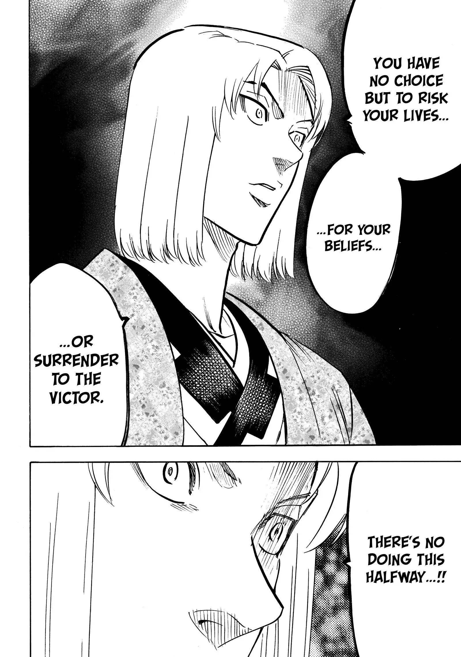 Gamaran: Shura Chapter 205 - Page 20