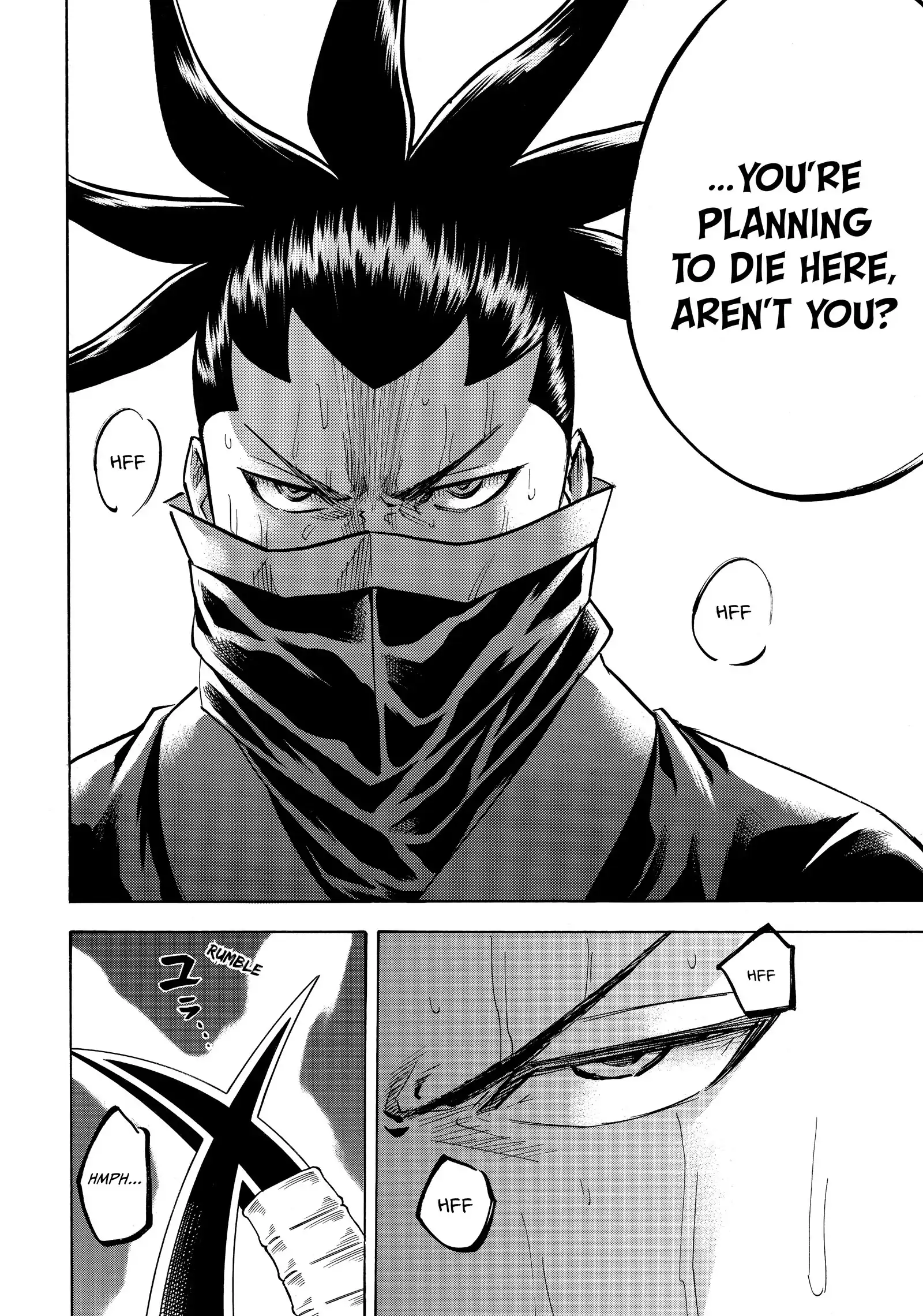 Gamaran: Shura Chapter 206 - Page 14