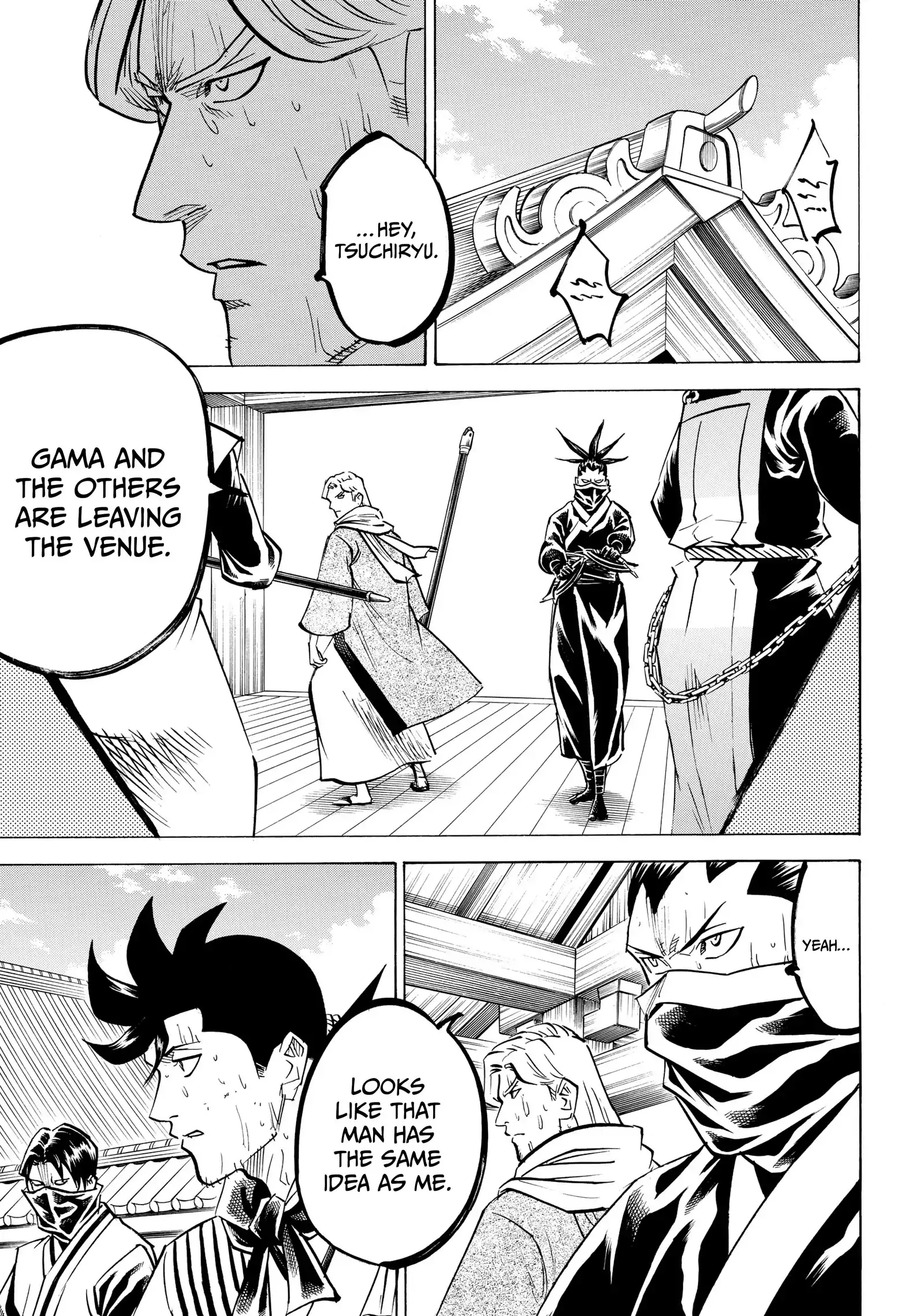 Gamaran: Shura Chapter 206 - Page 3