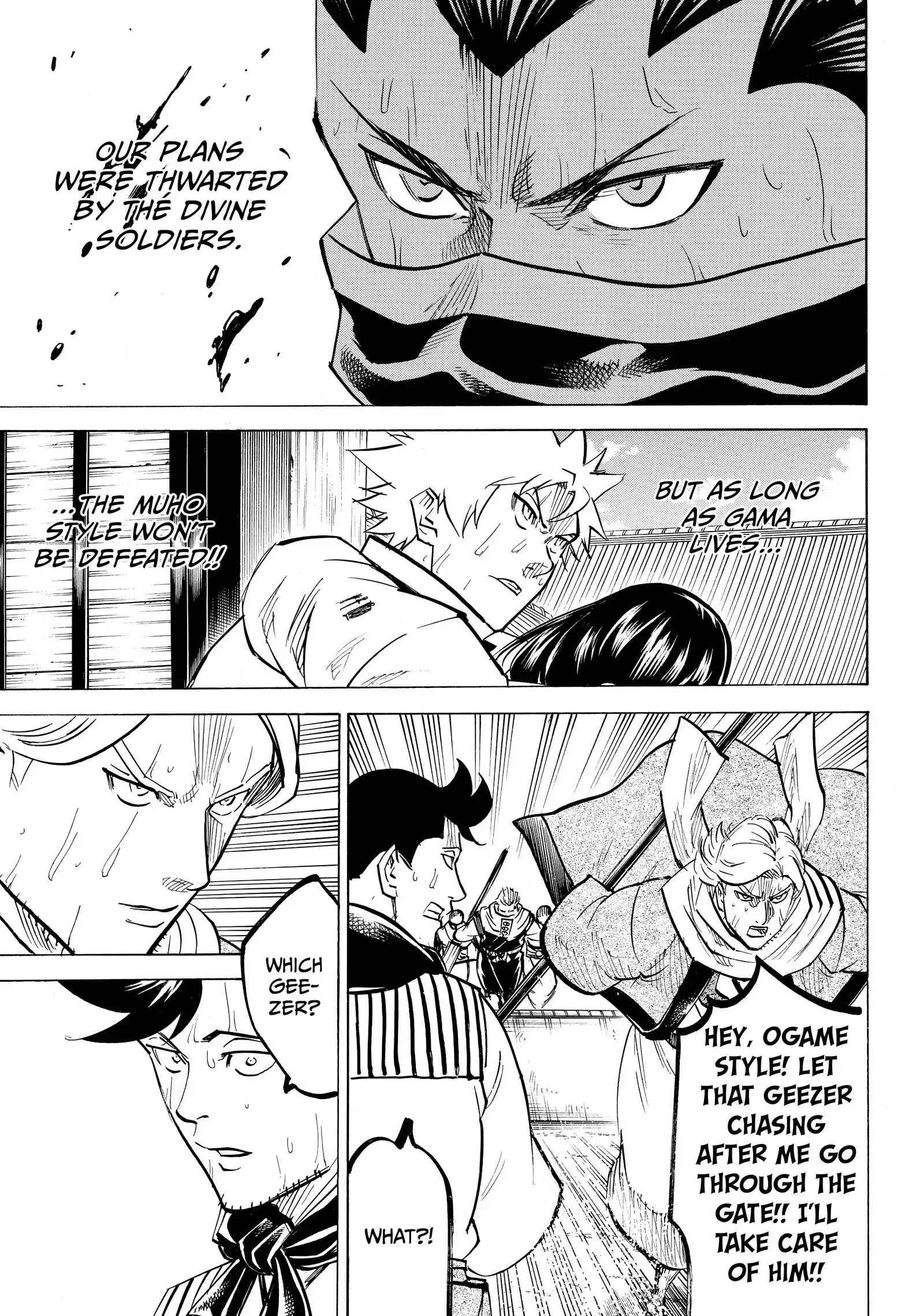 Gamaran: Shura Chapter 206 - Page 9