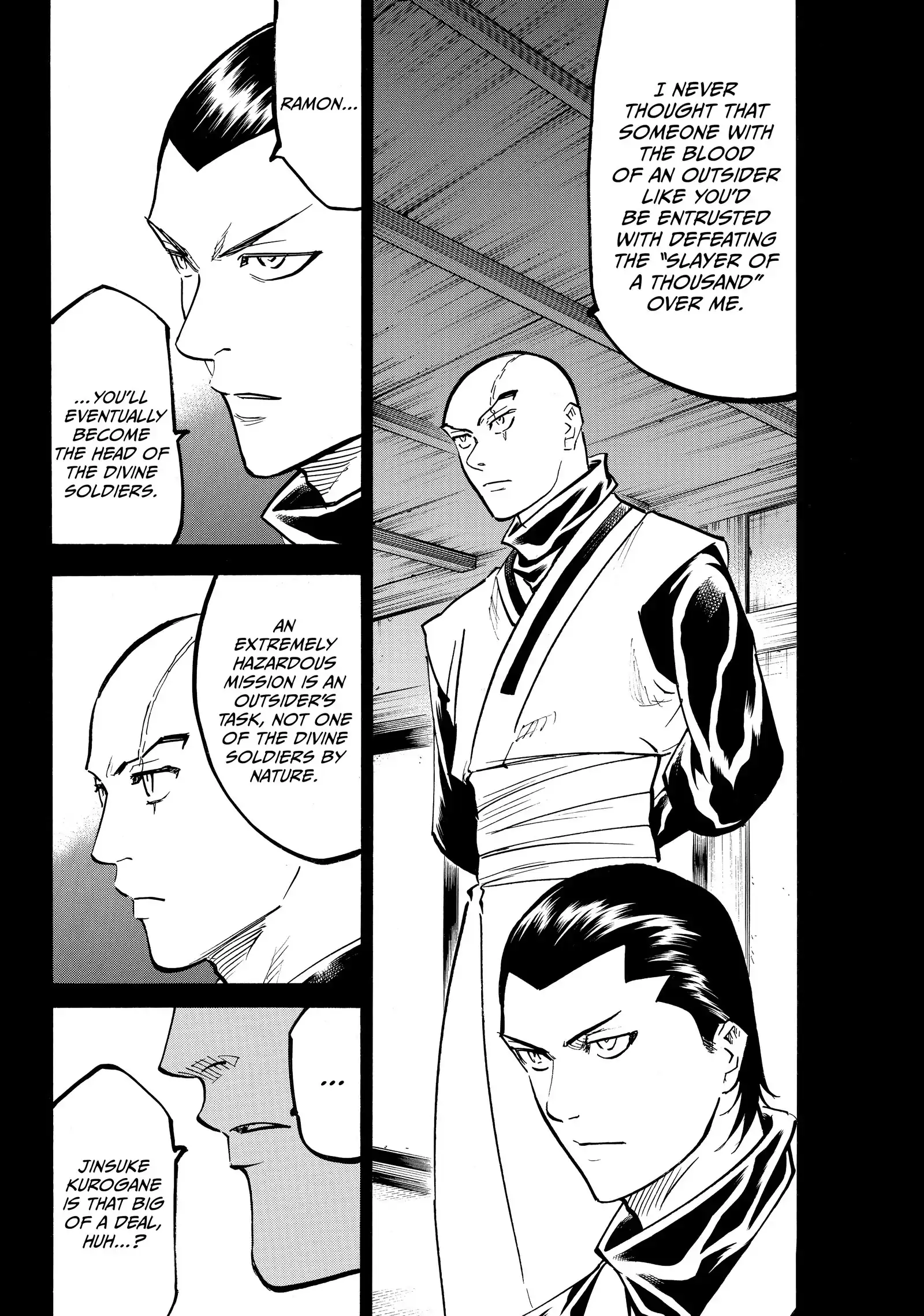 Gamaran: Shura Chapter 207 - Page 2