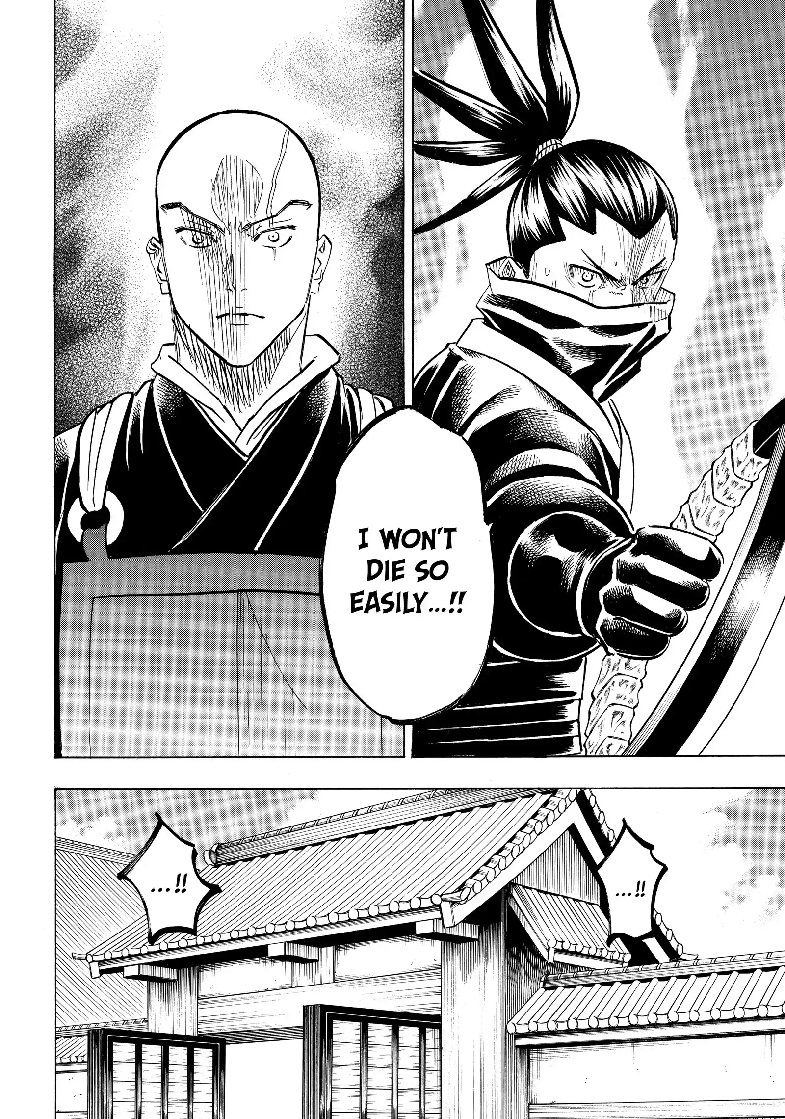 Gamaran: Shura Chapter 207 - Page 10