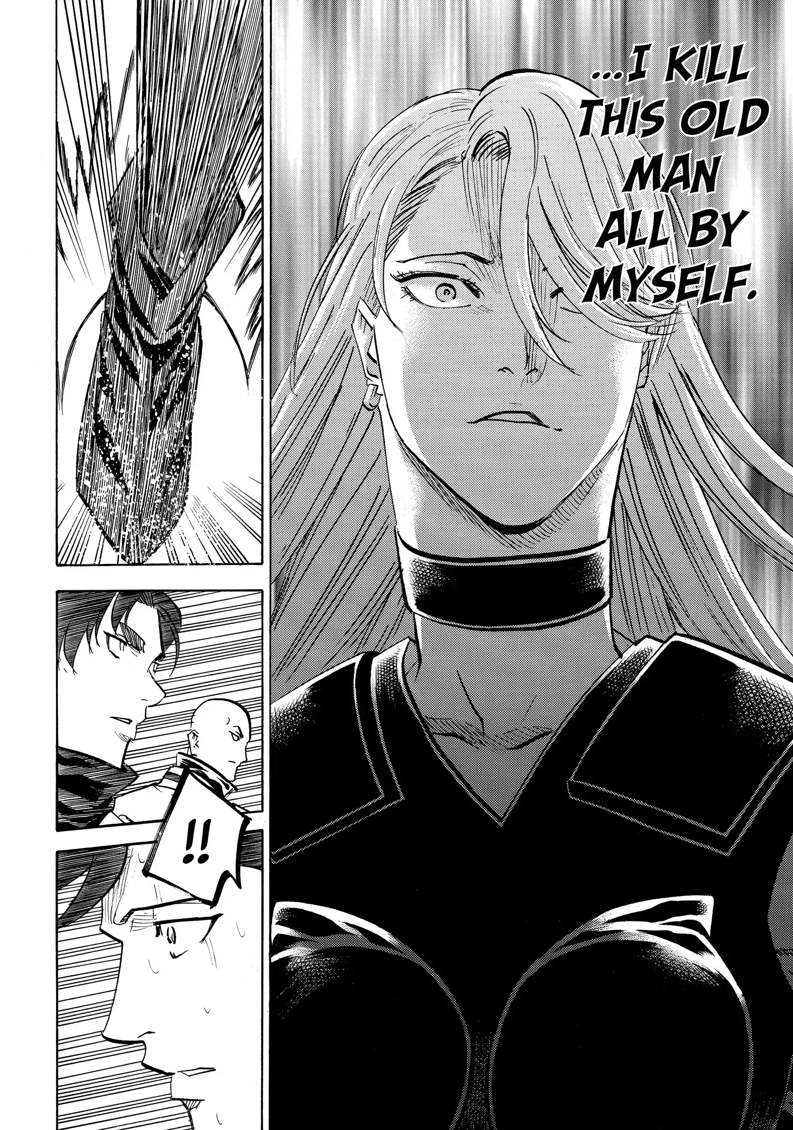 Gamaran: Shura Chapter 208 - Page 8