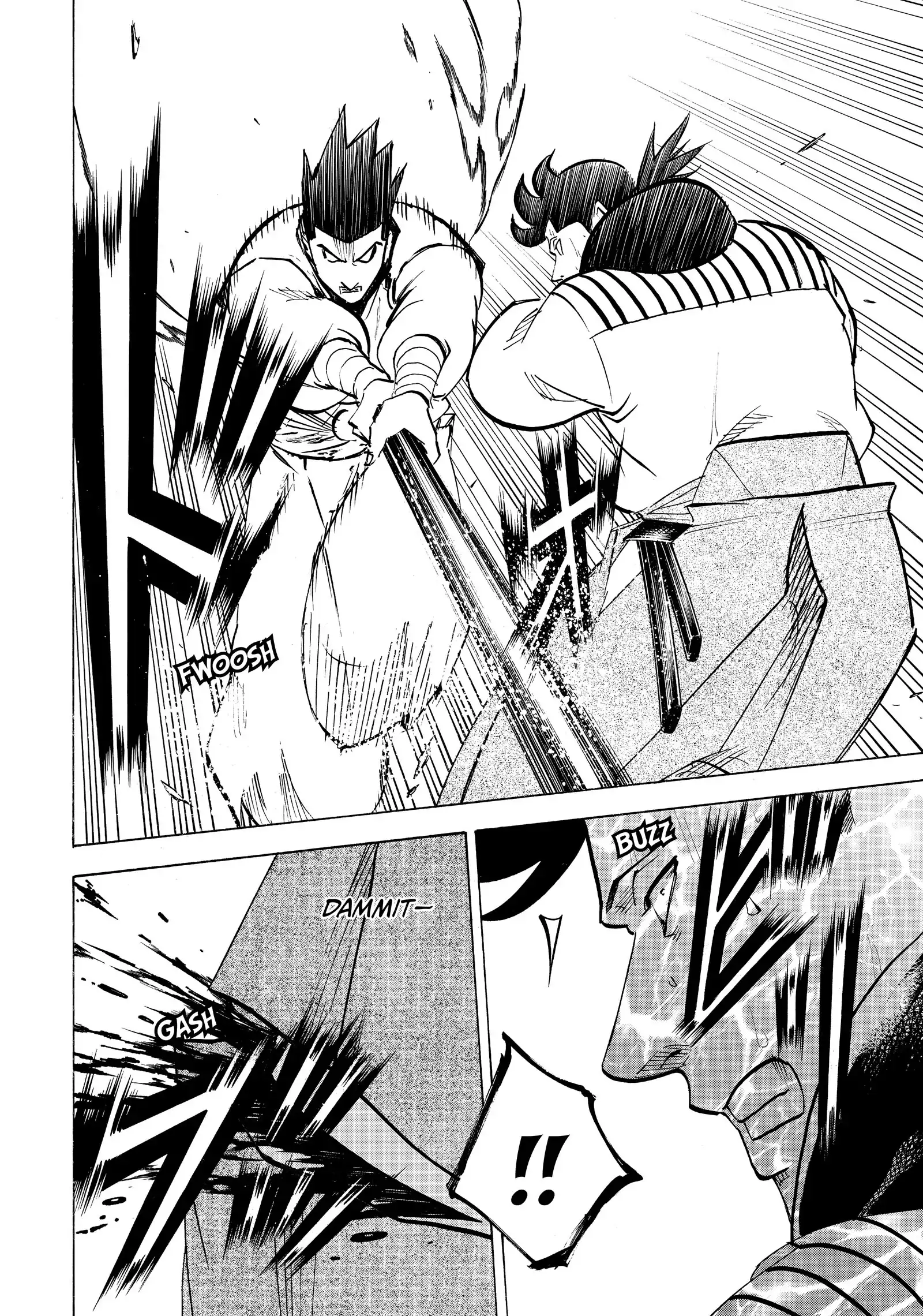 Gamaran: Shura Chapter 209 - Page 2