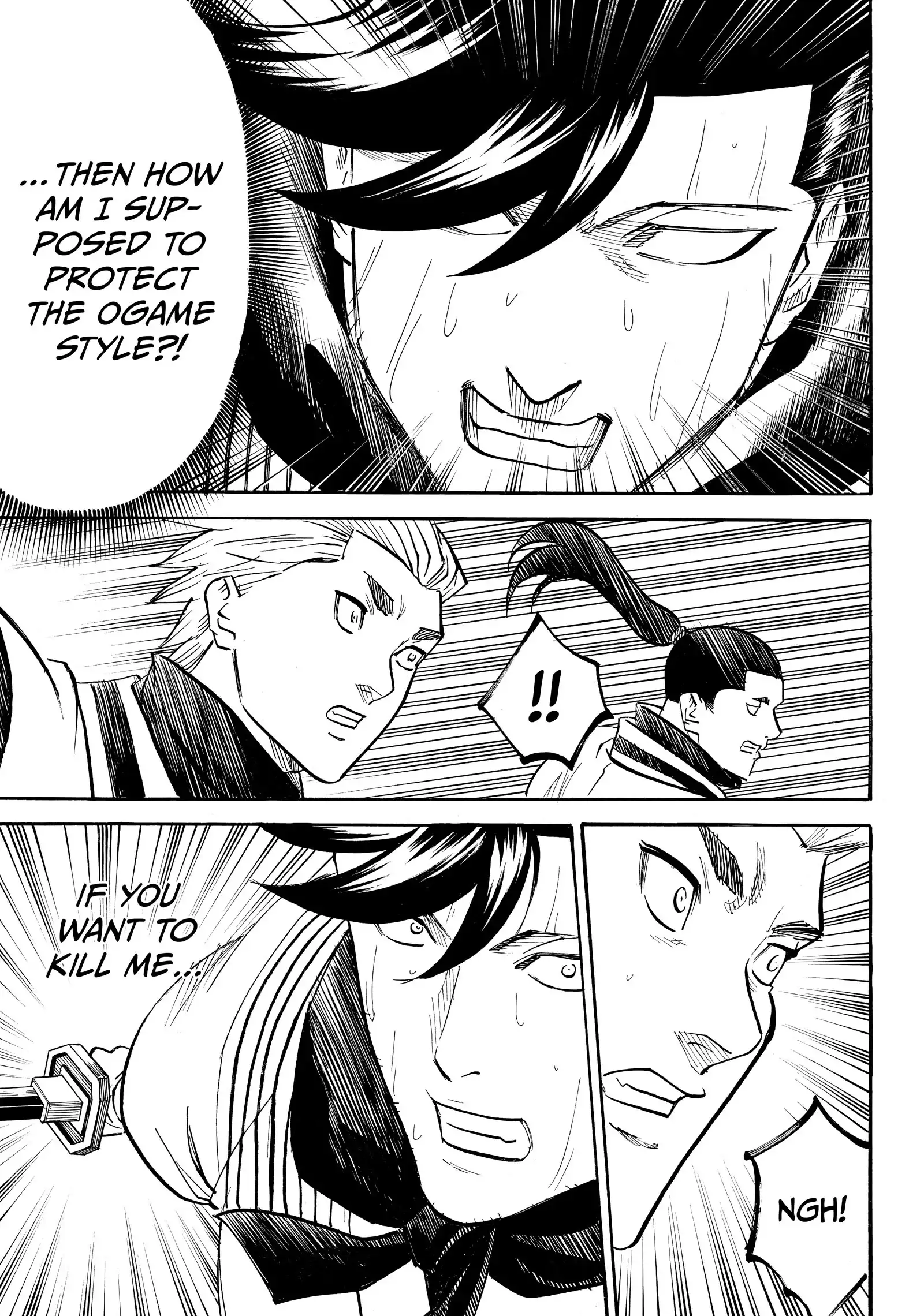 Gamaran: Shura Chapter 209 - Page 8