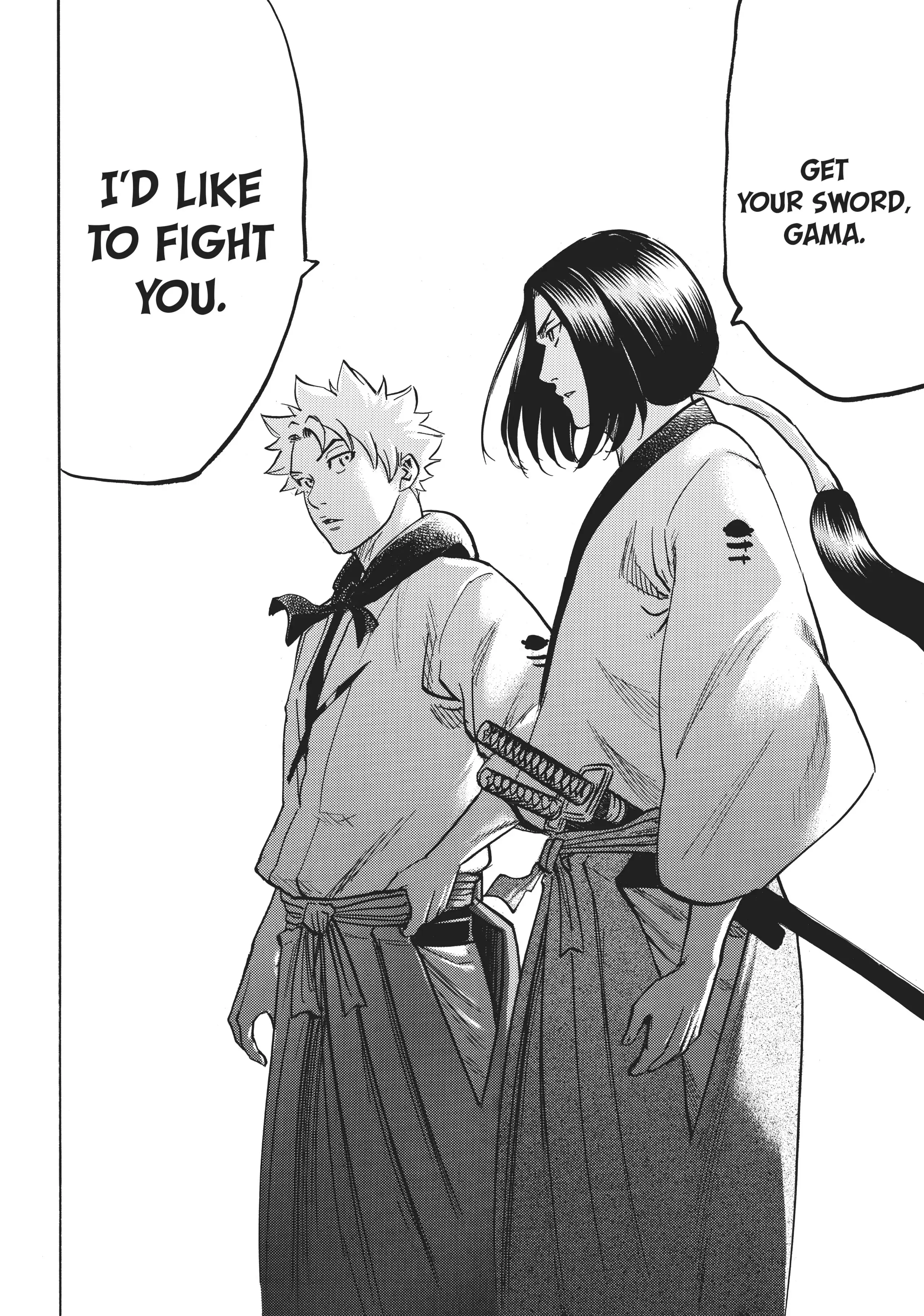 Gamaran: Shura Chapter 21 - Page 15