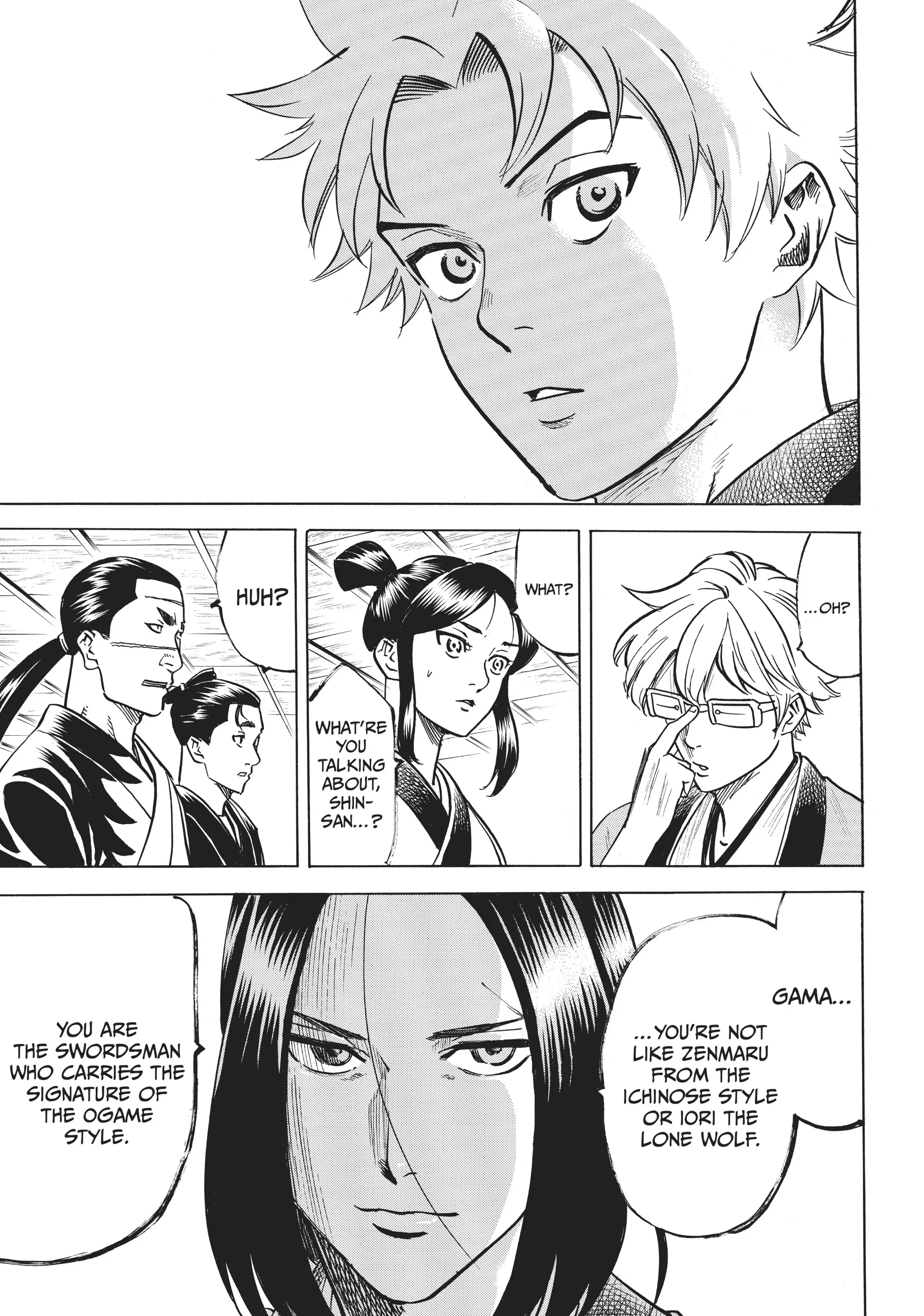 Gamaran: Shura Chapter 21 - Page 16