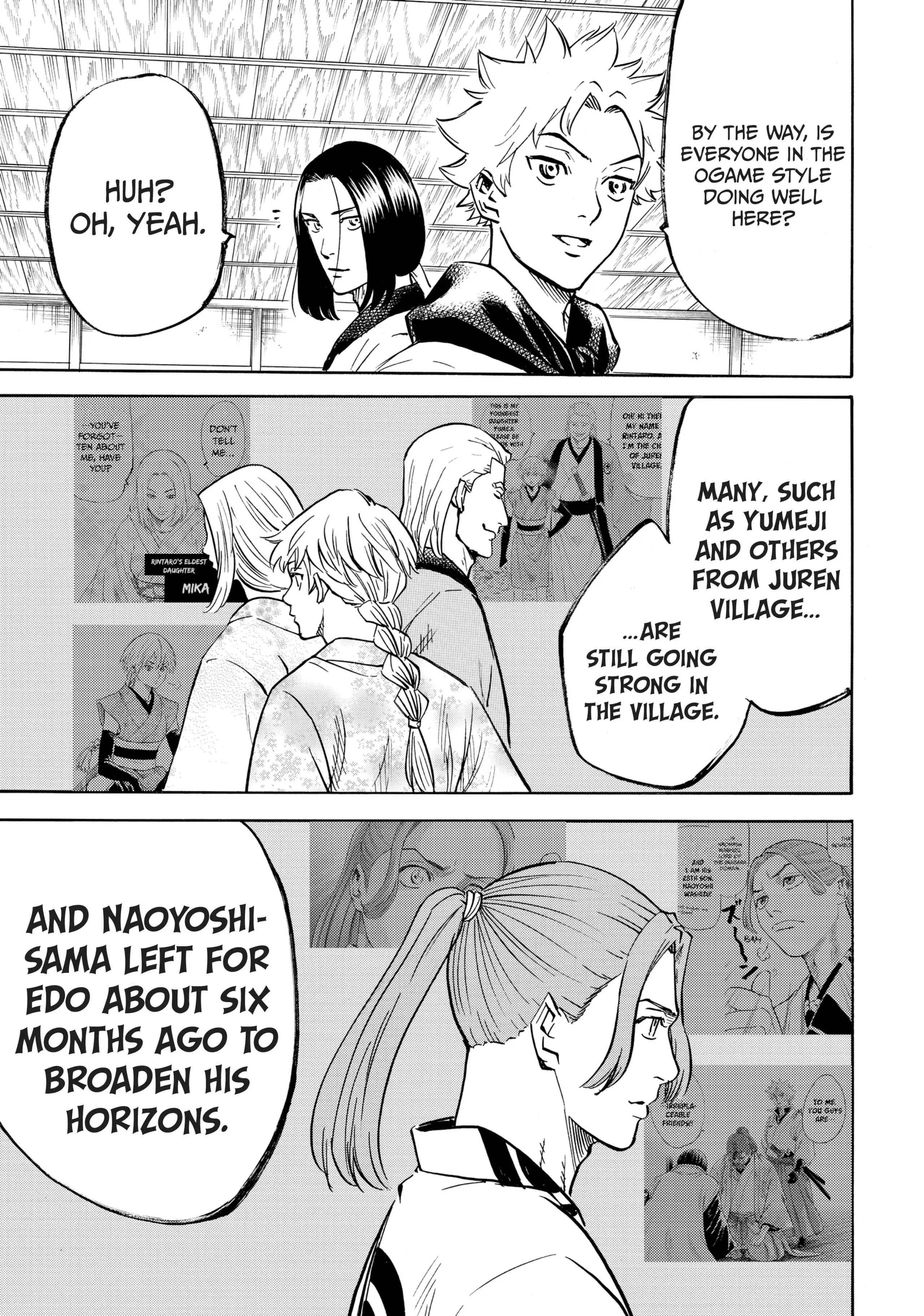 Gamaran: Shura Chapter 21 - Page 6