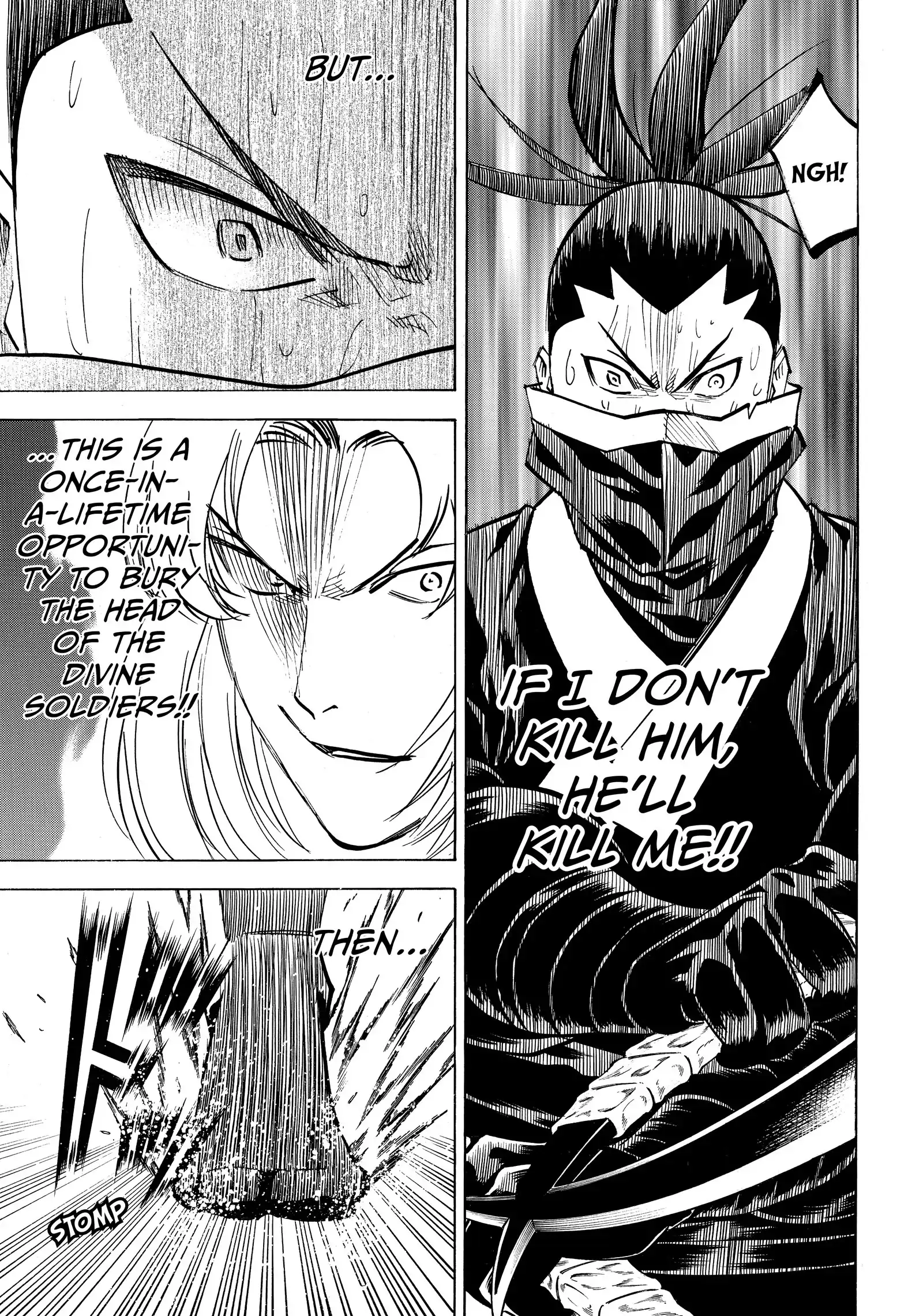 Gamaran: Shura Chapter 210 - Page 11