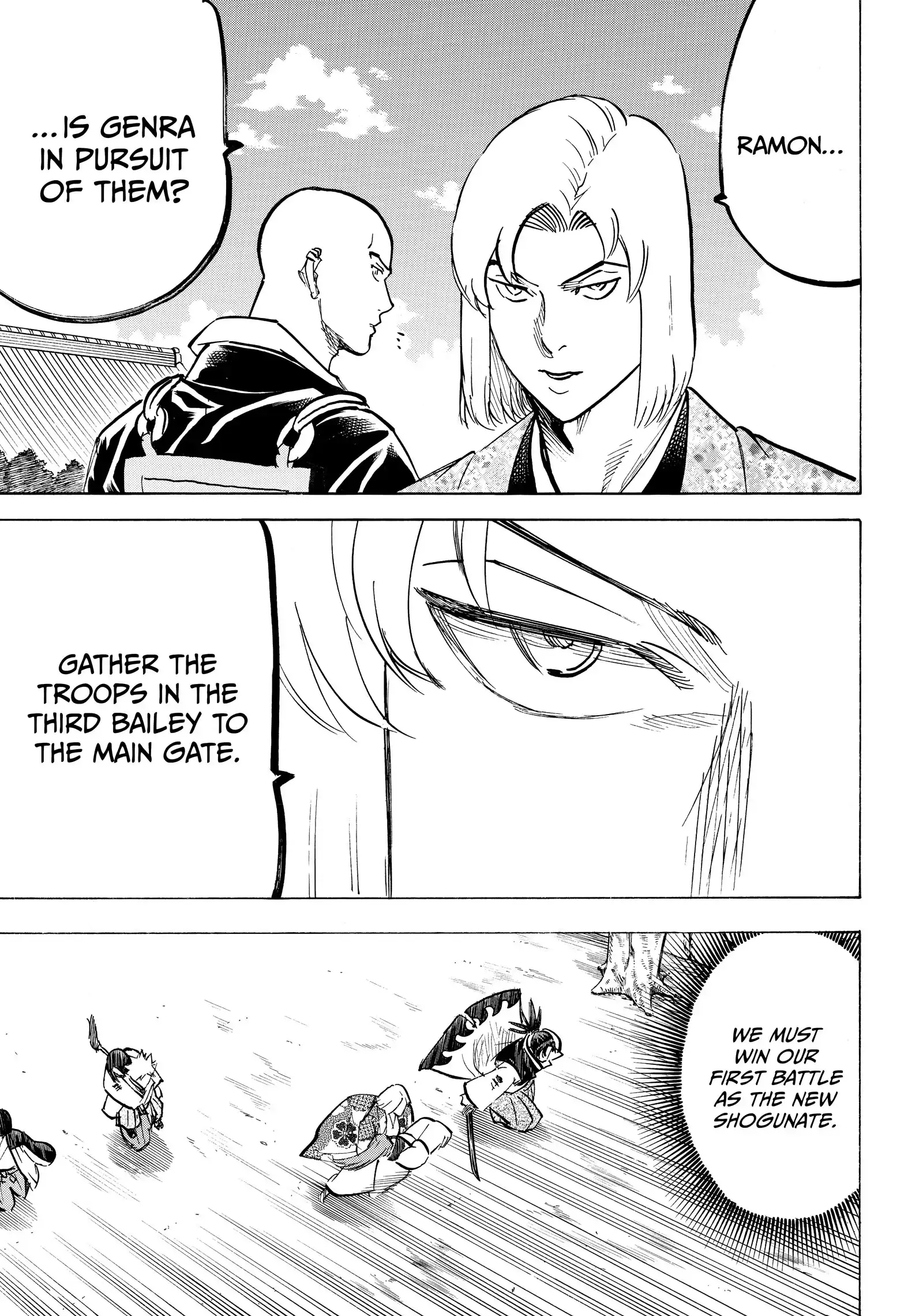 Gamaran: Shura Chapter 210 - Page 18