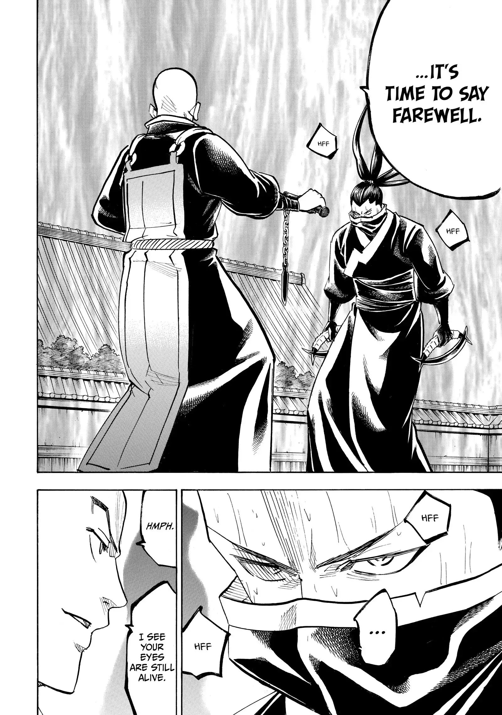 Gamaran: Shura Chapter 210 - Page 4