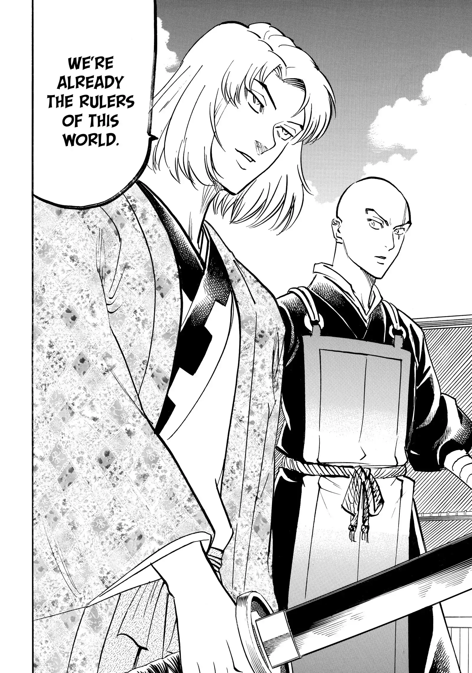 Gamaran: Shura Chapter 210 - Page 8