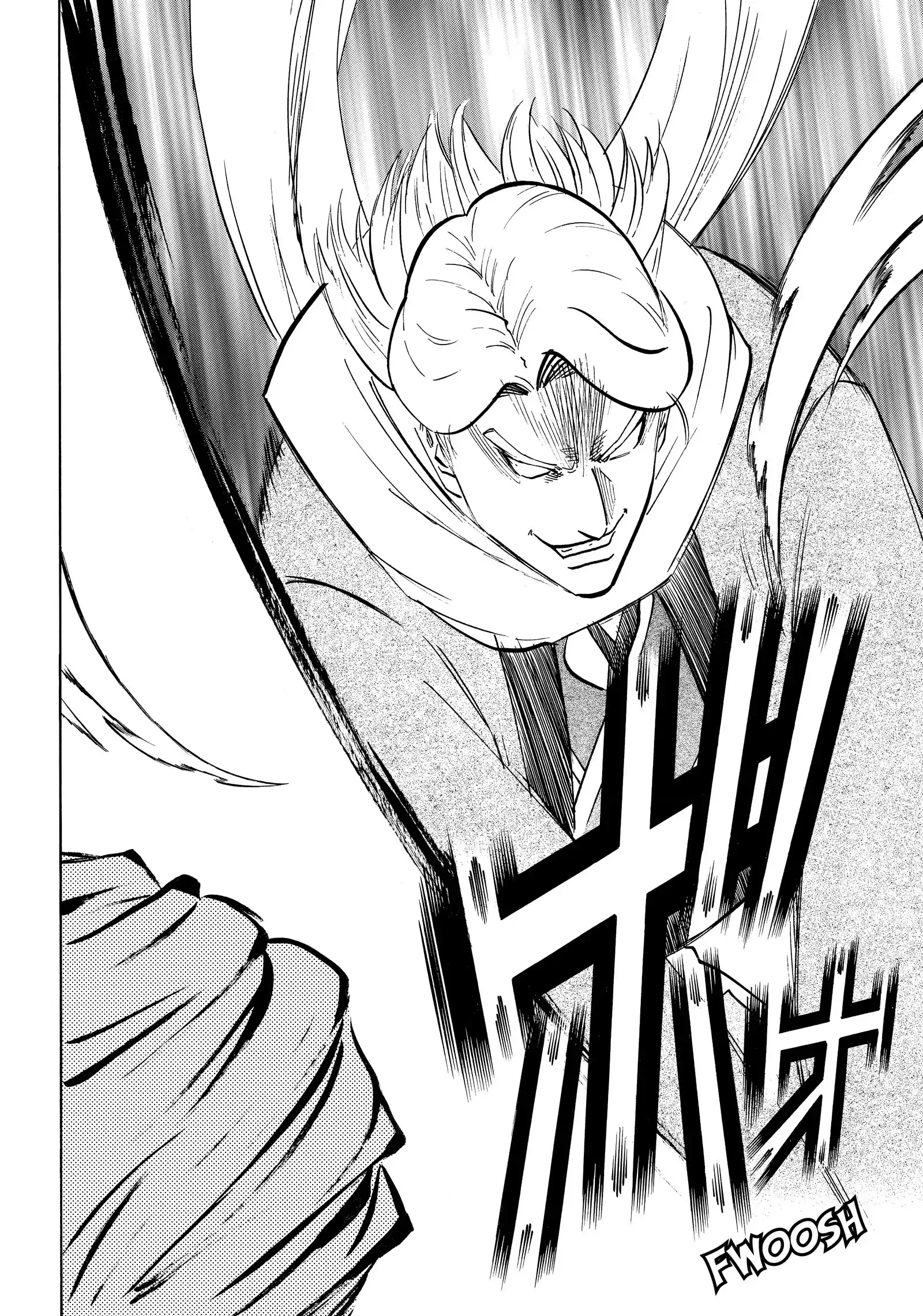 Gamaran: Shura Chapter 211 - Page 13