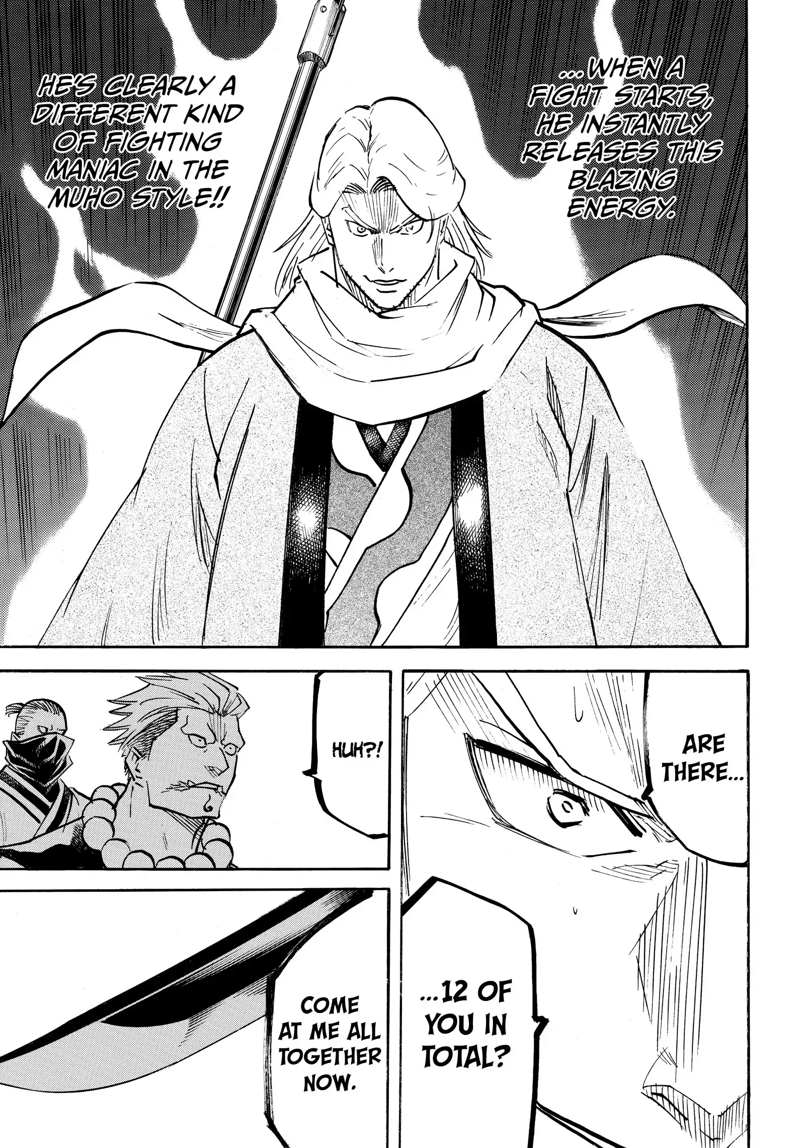Gamaran: Shura Chapter 211 - Page 16