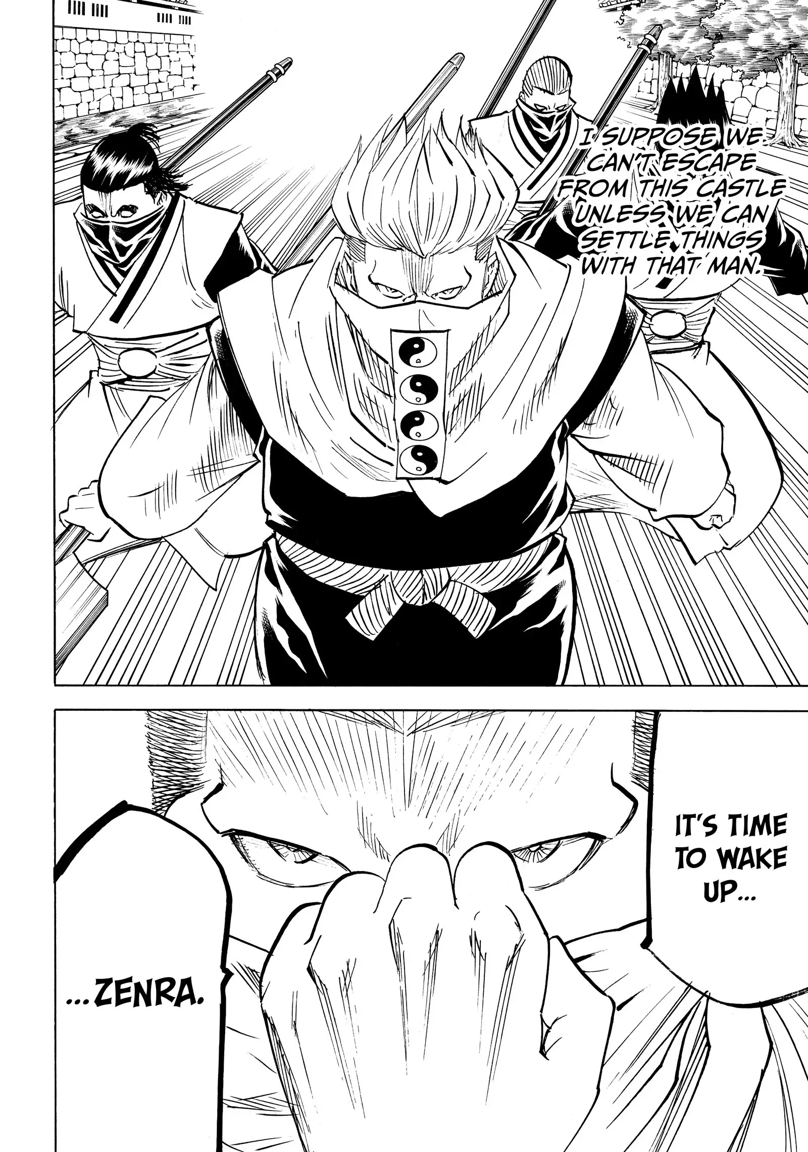 Gamaran: Shura Chapter 211 - Page 4