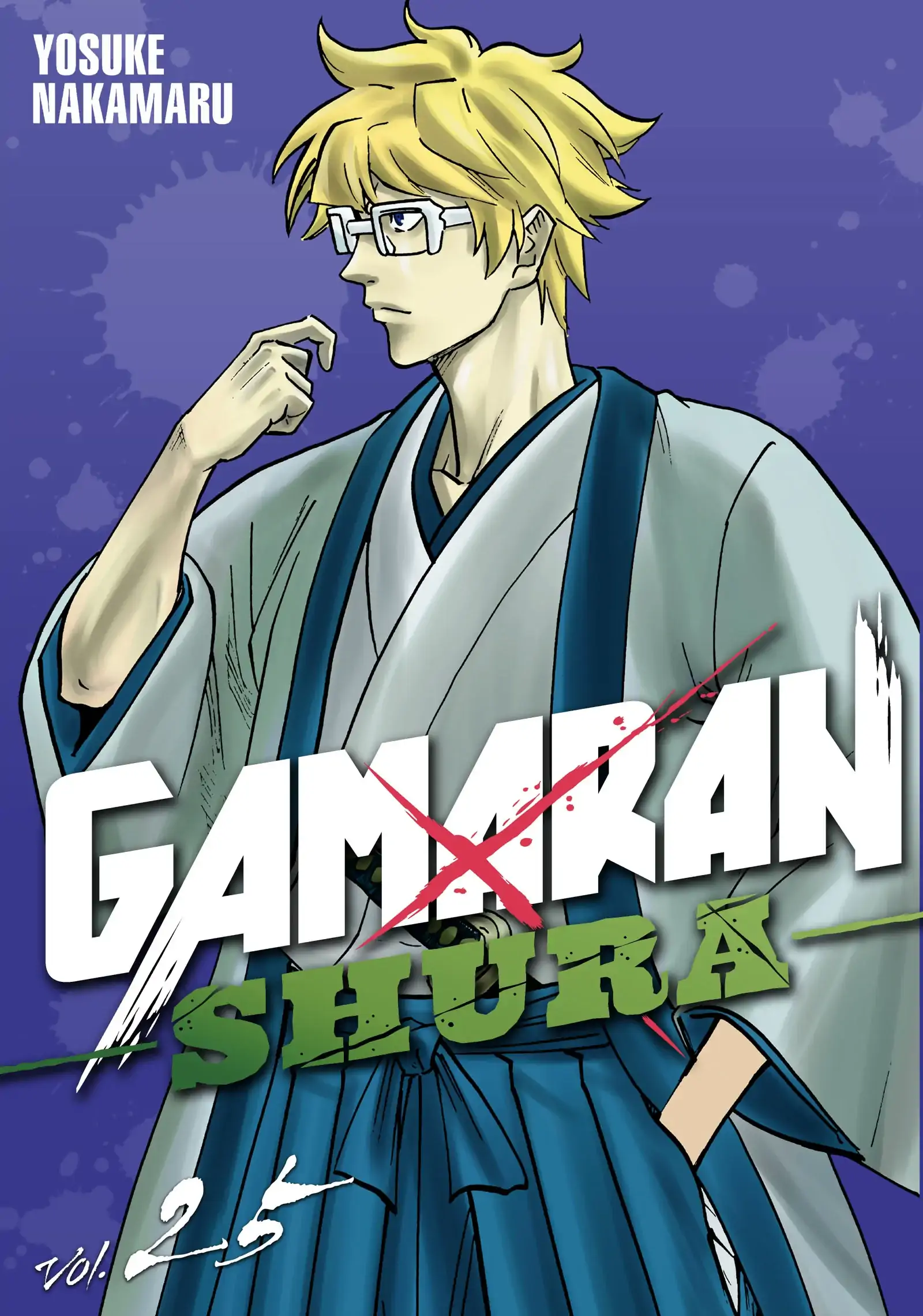 Gamaran: Shura Chapter 213 - Page 1