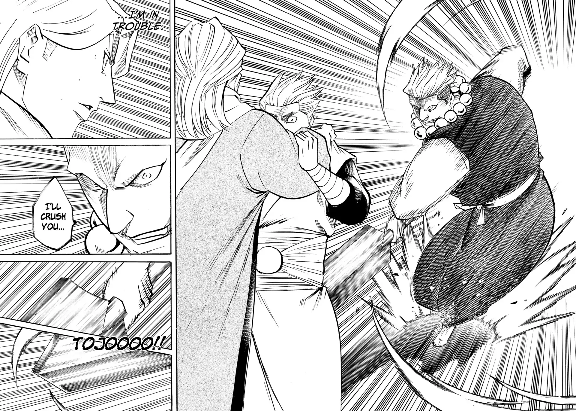 Gamaran: Shura Chapter 213 - Page 17