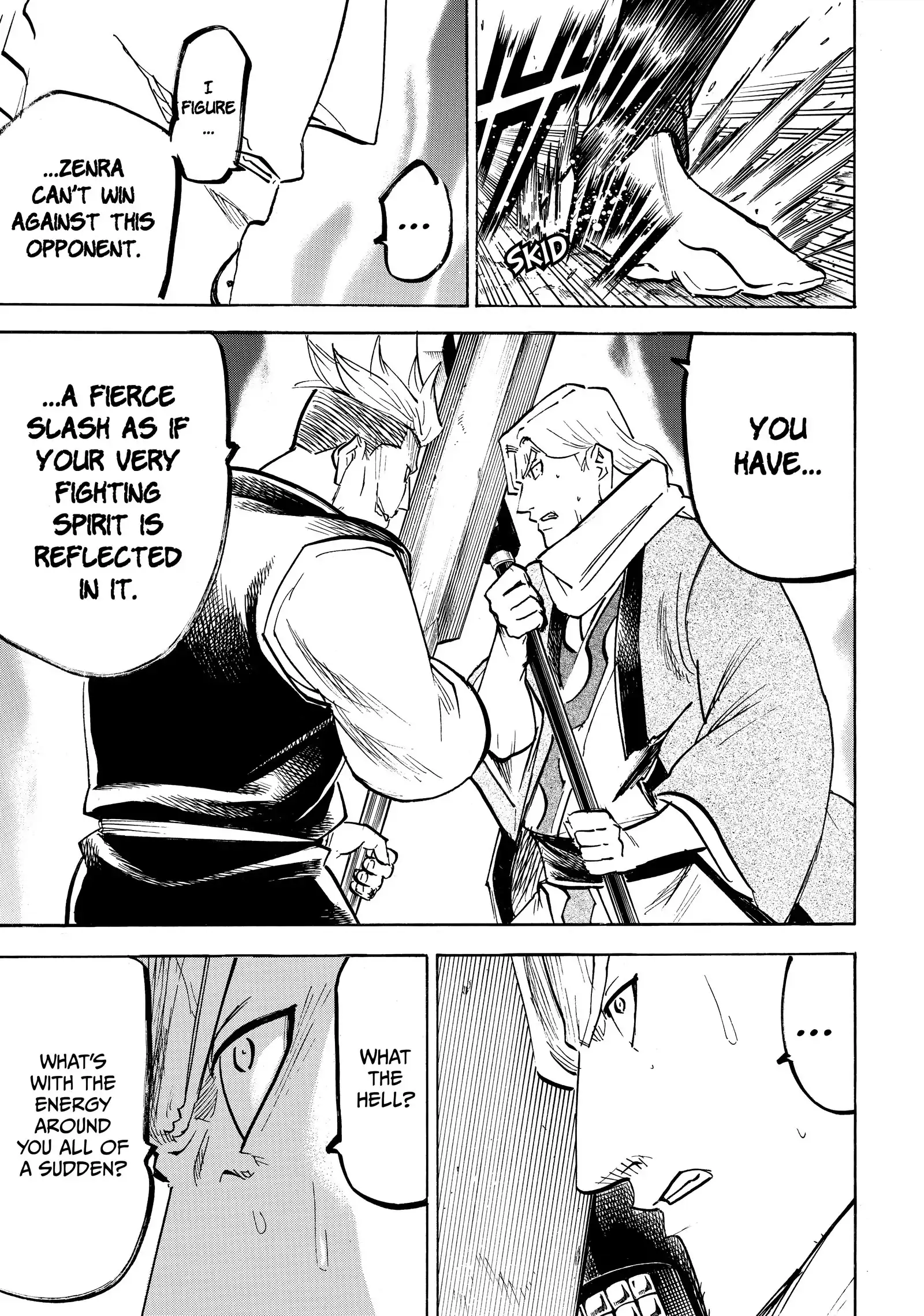 Gamaran: Shura Chapter 215 - Page 15