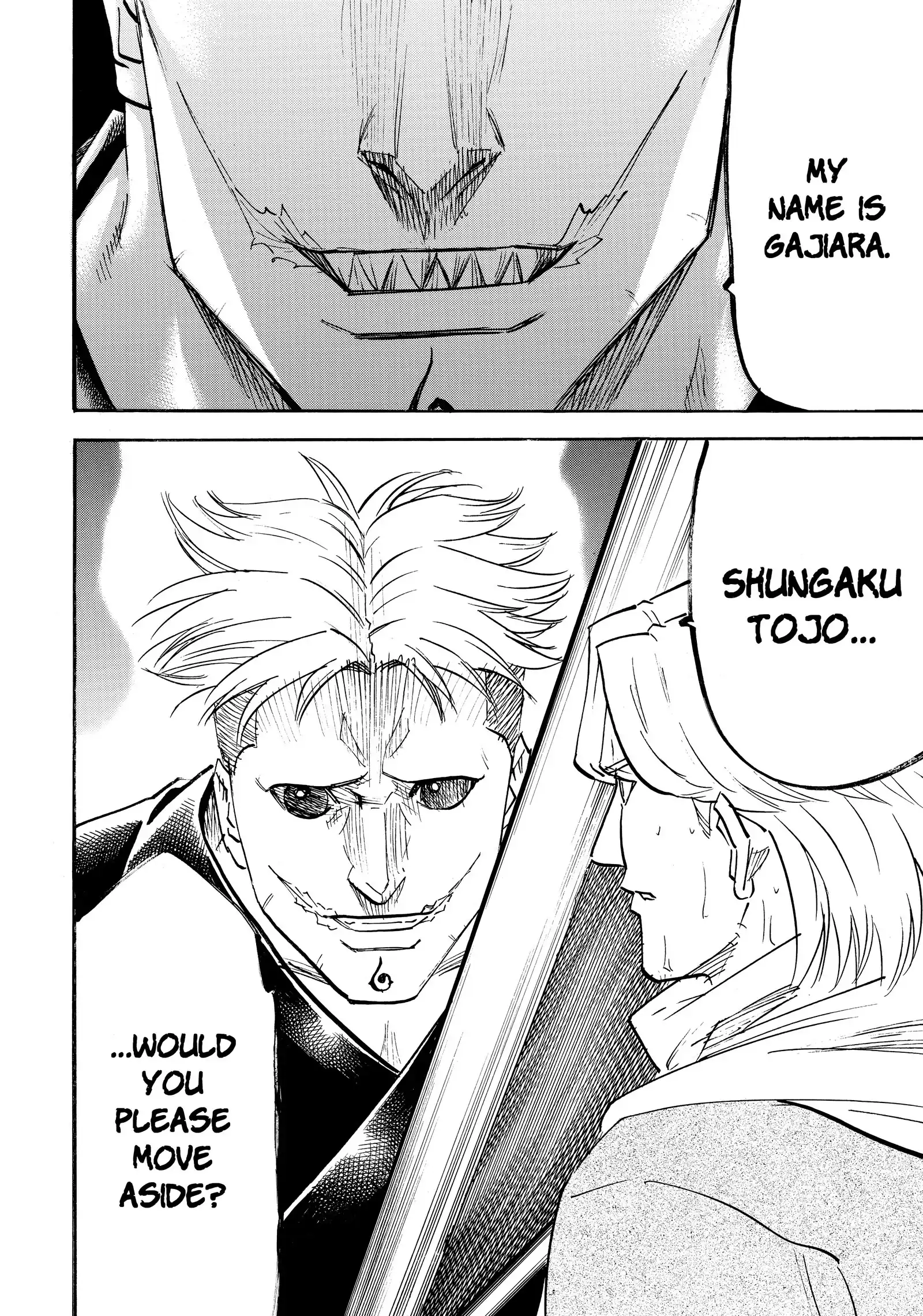 Gamaran: Shura Chapter 215 - Page 16