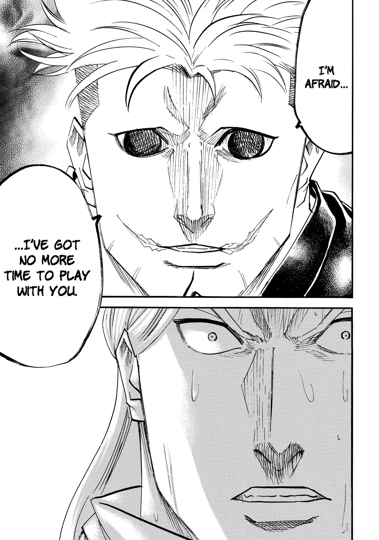 Gamaran: Shura Chapter 215 - Page 17
