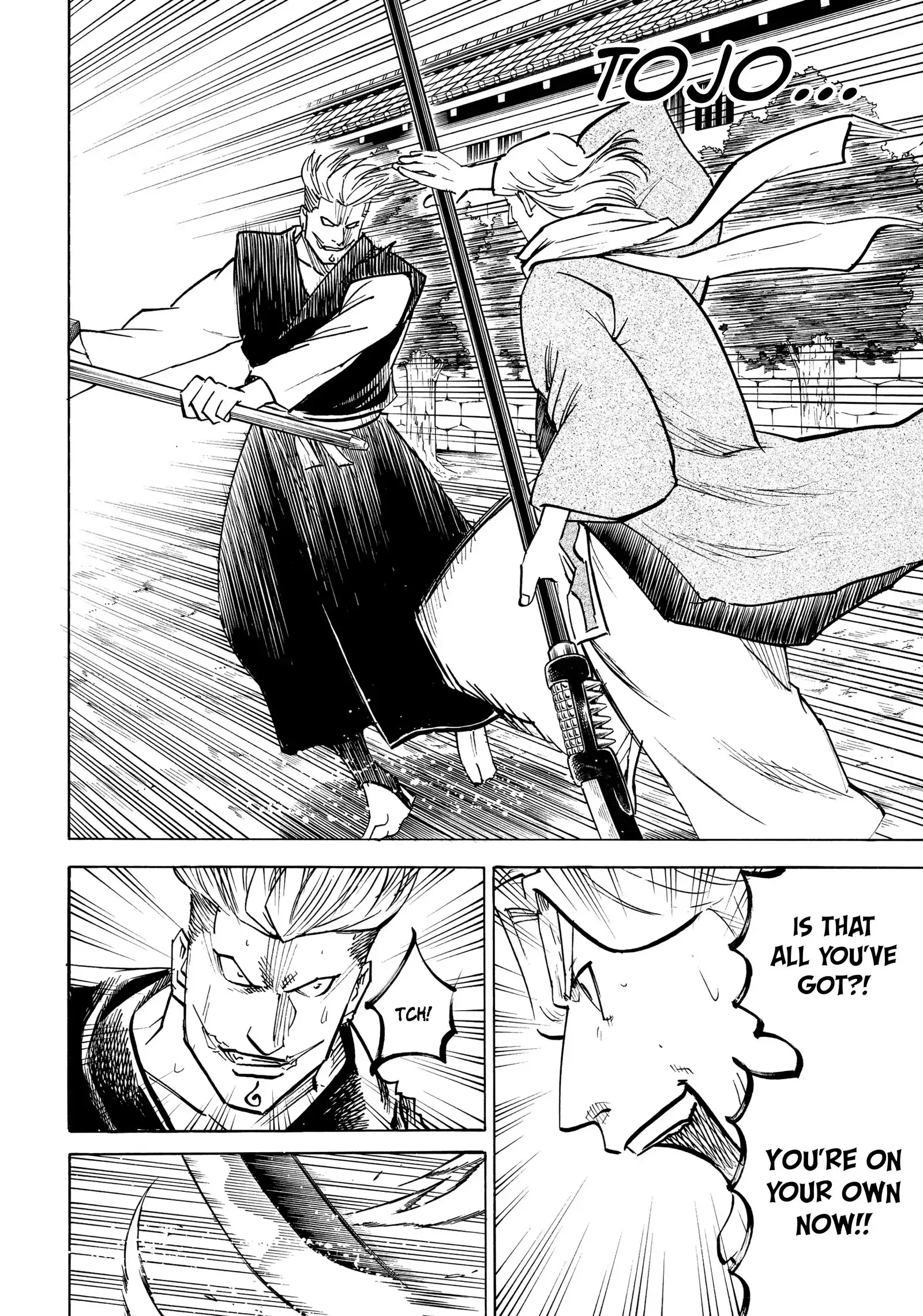 Gamaran: Shura Chapter 215 - Page 8