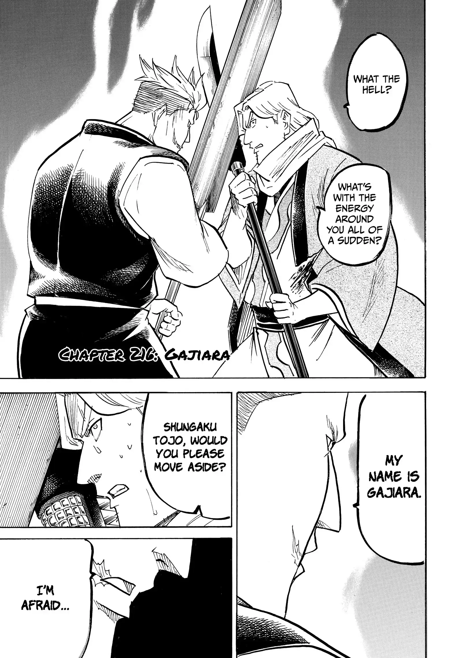 Gamaran: Shura Chapter 216 - Page 1