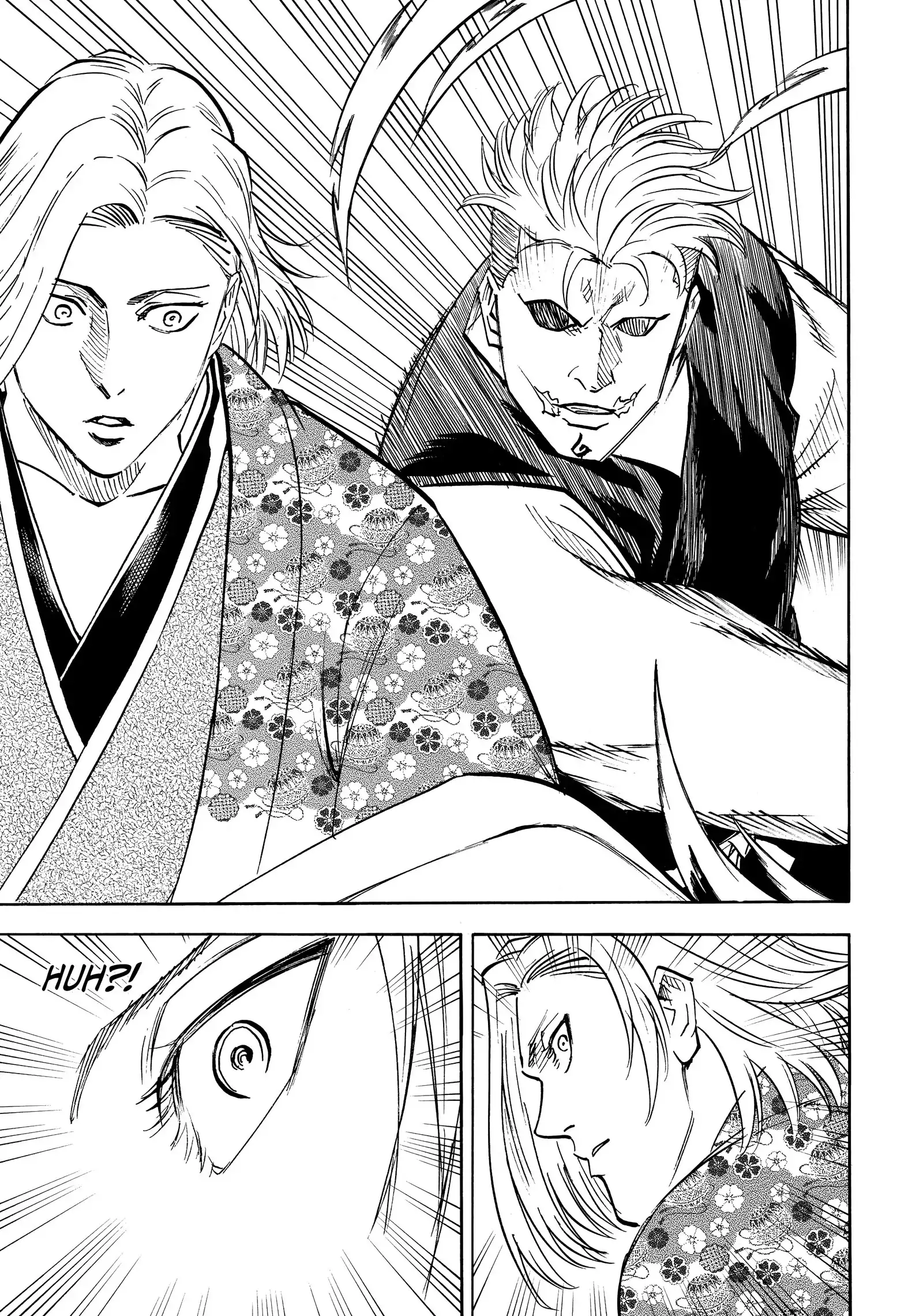 Gamaran: Shura Chapter 216 - Page 18