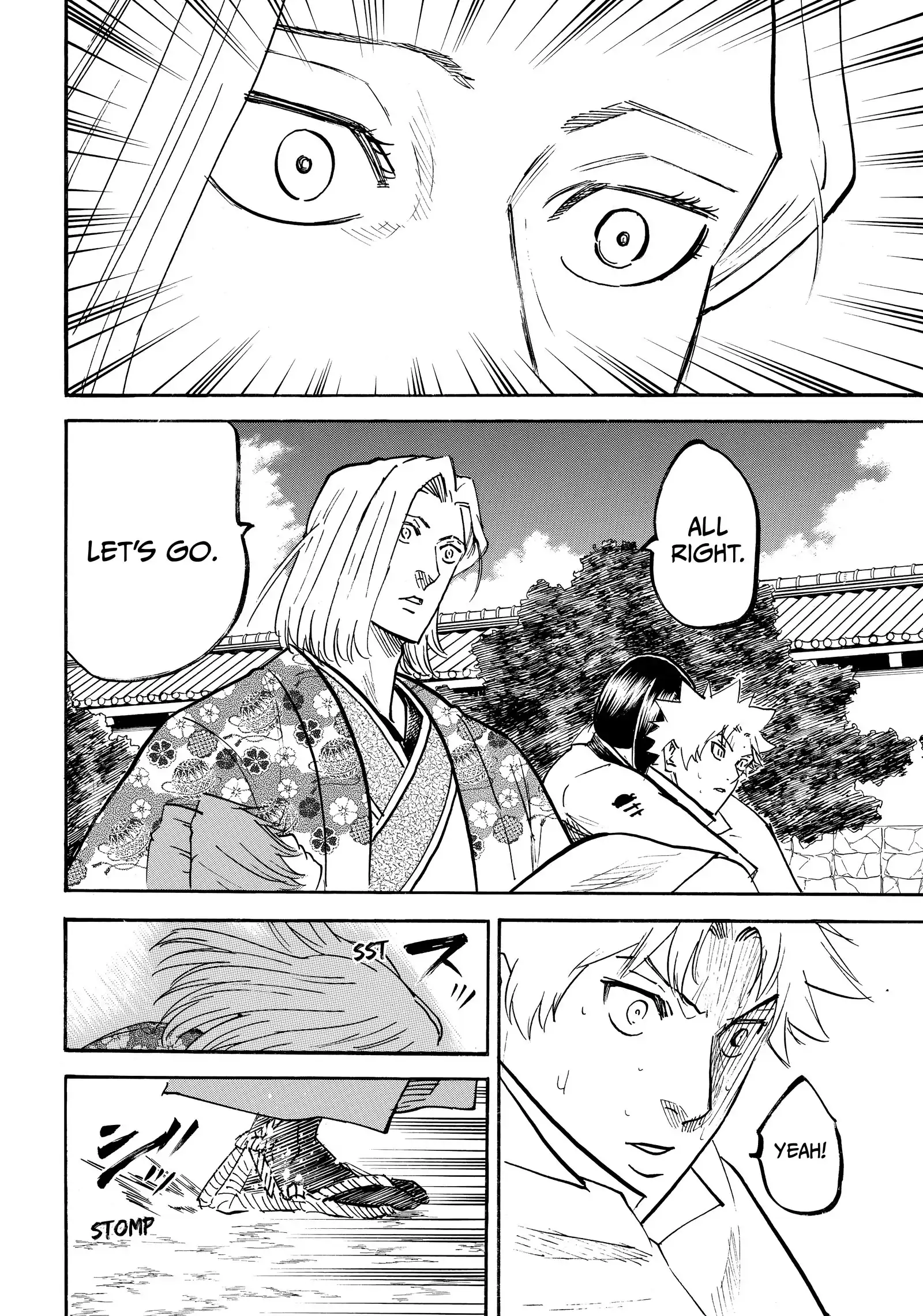 Gamaran: Shura Chapter 216 - Page 8