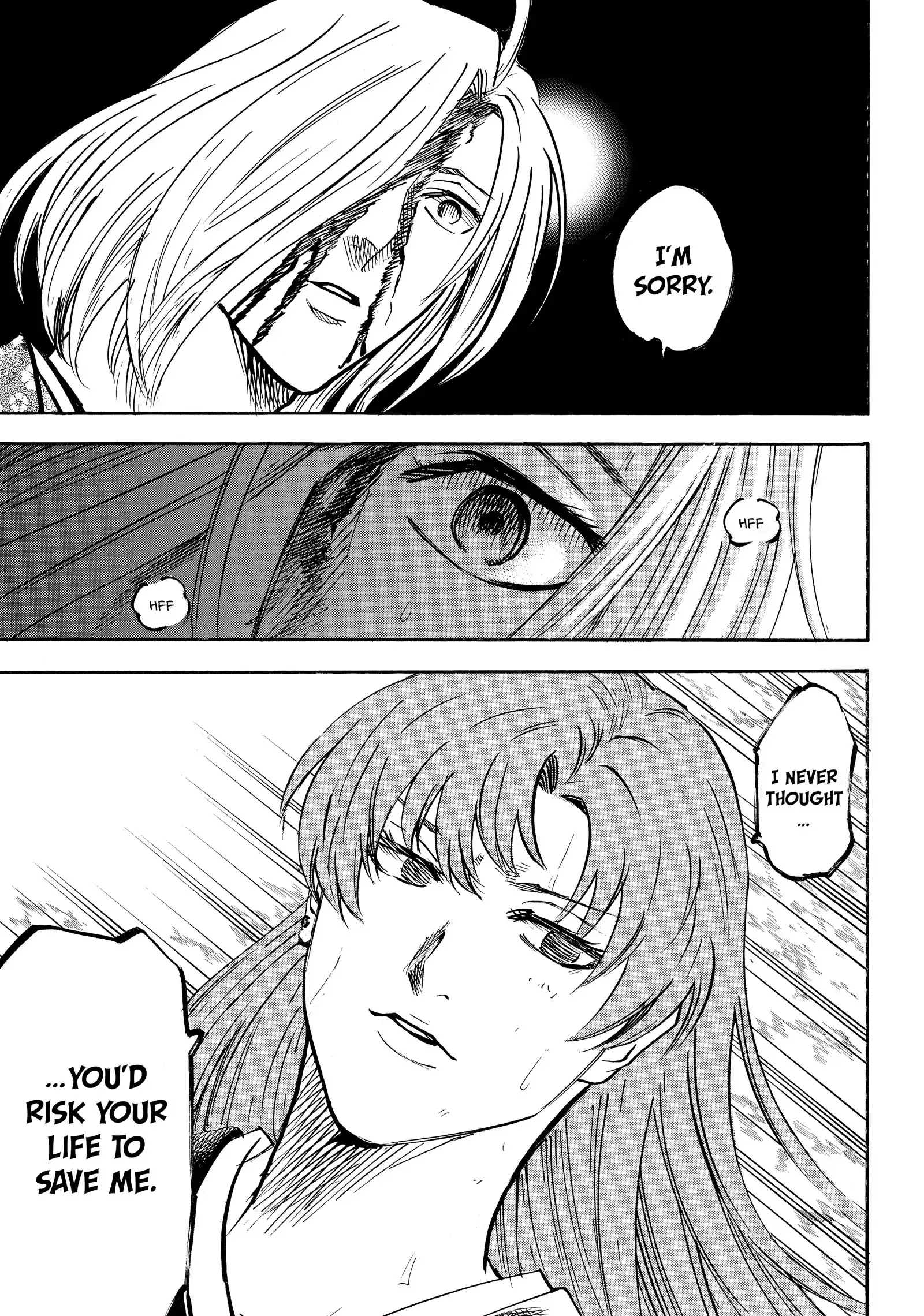 Gamaran: Shura Chapter 217 - Page 15