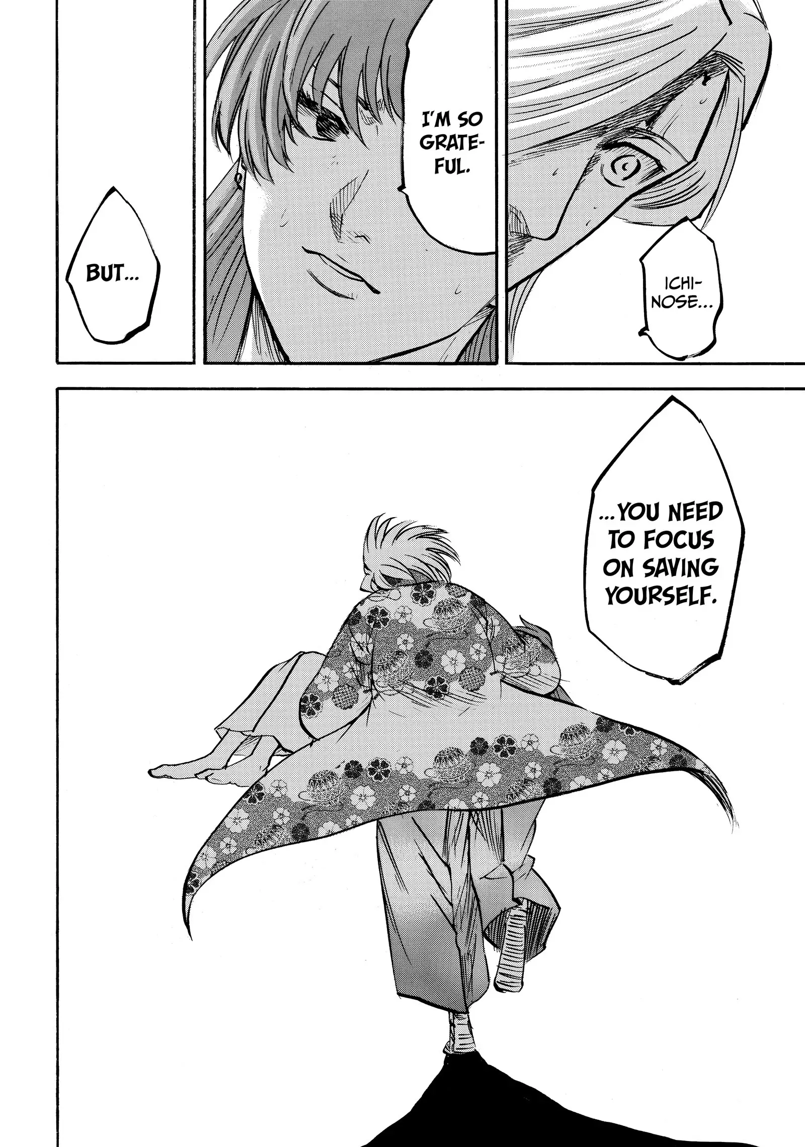 Gamaran: Shura Chapter 217 - Page 16