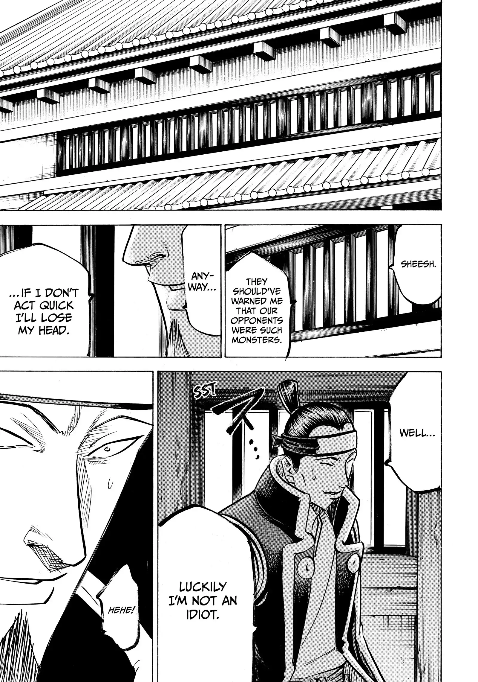 Gamaran: Shura Chapter 217 - Page 17