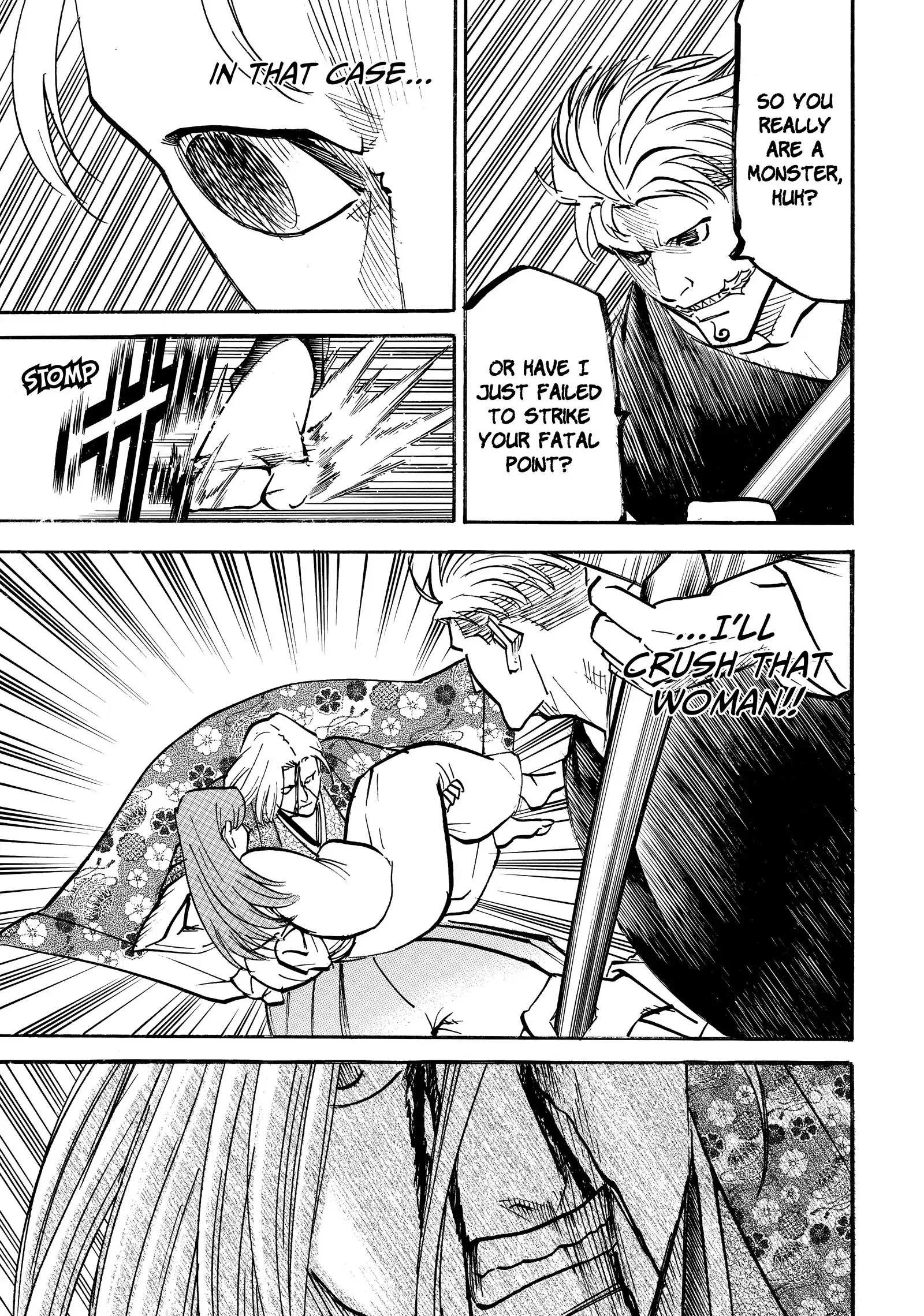 Gamaran: Shura Chapter 217 - Page 3