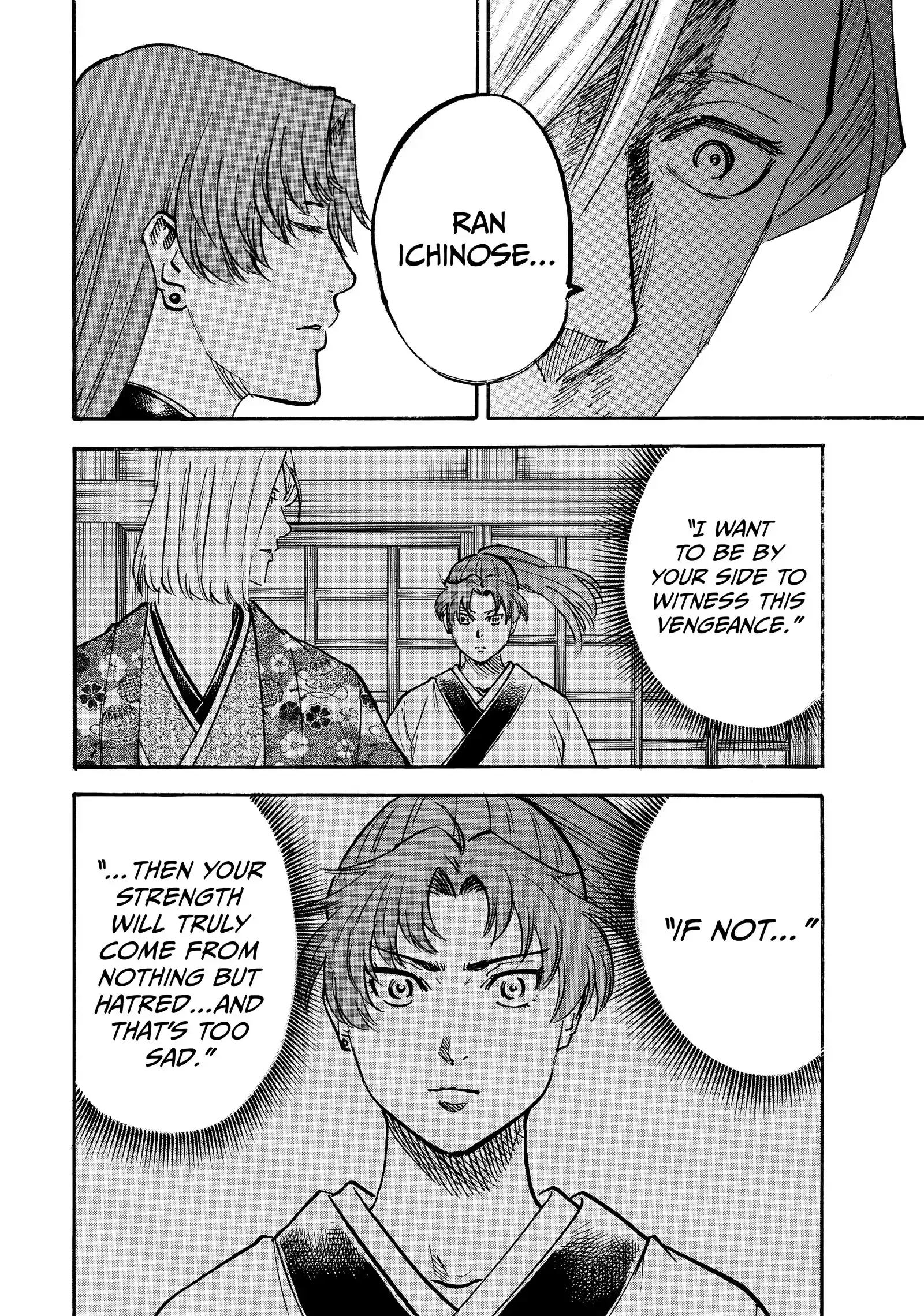 Gamaran: Shura Chapter 217 - Page 6