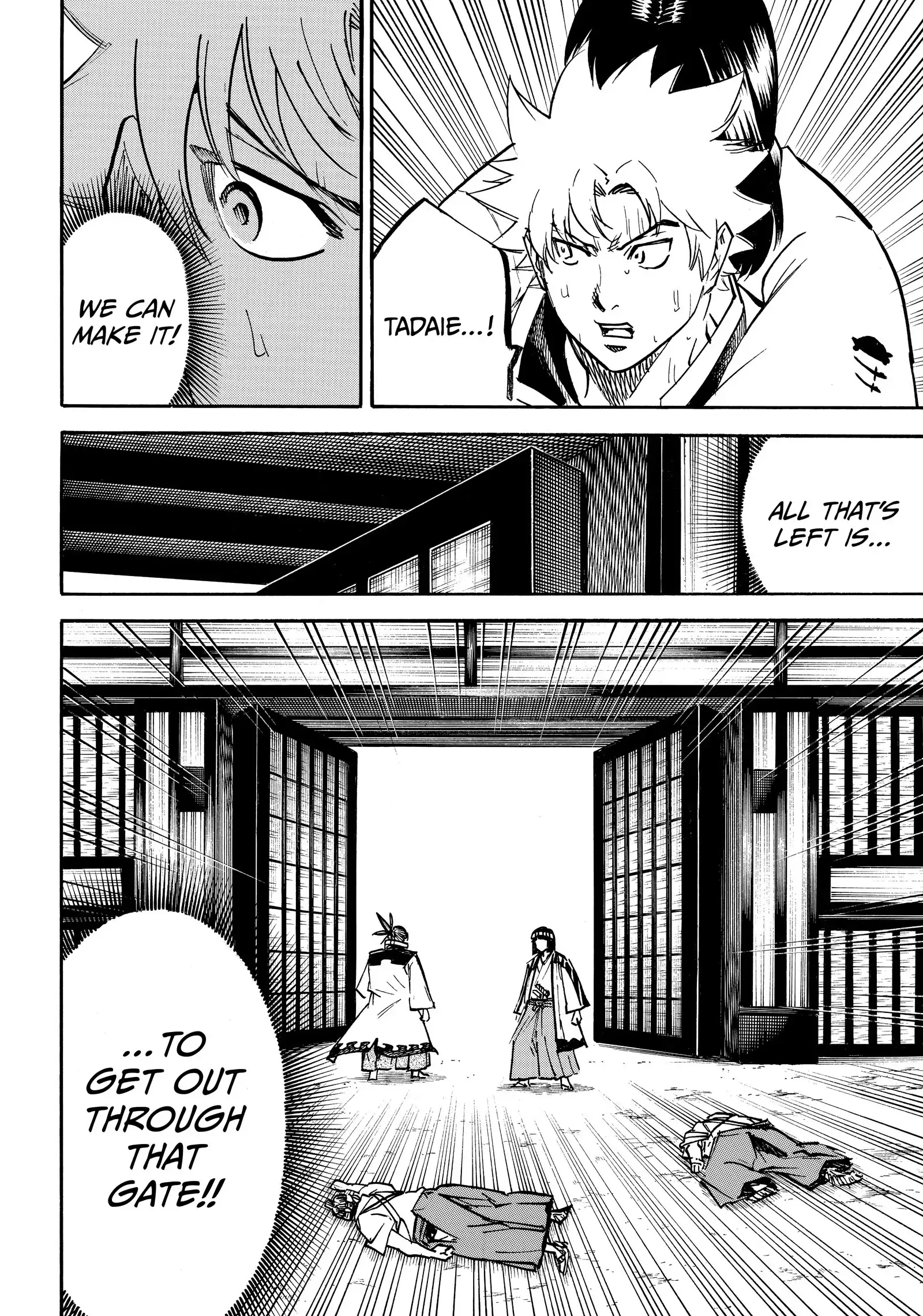 Gamaran: Shura Chapter 217 - Page 8