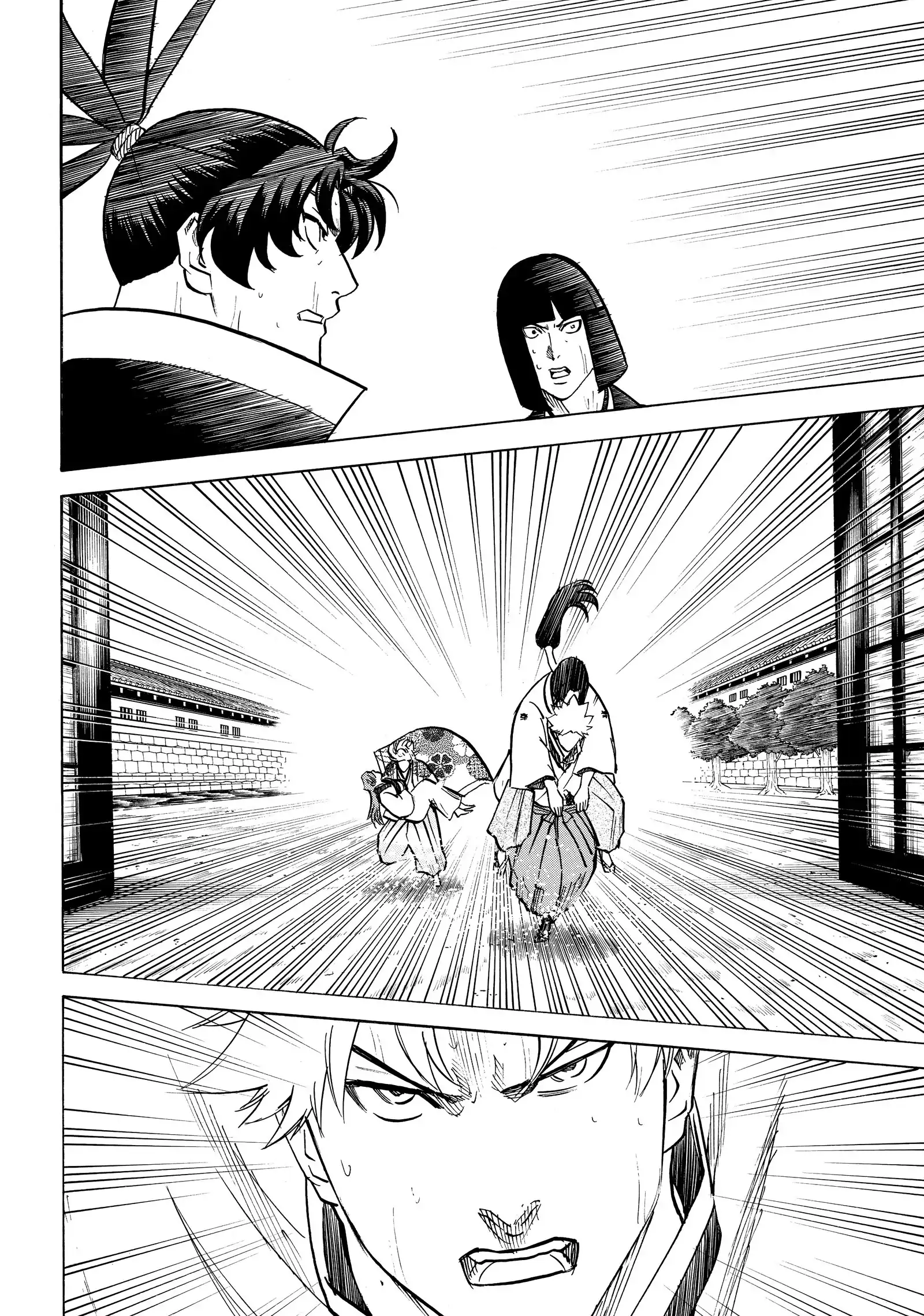 Gamaran: Shura Chapter 218 - Page 12